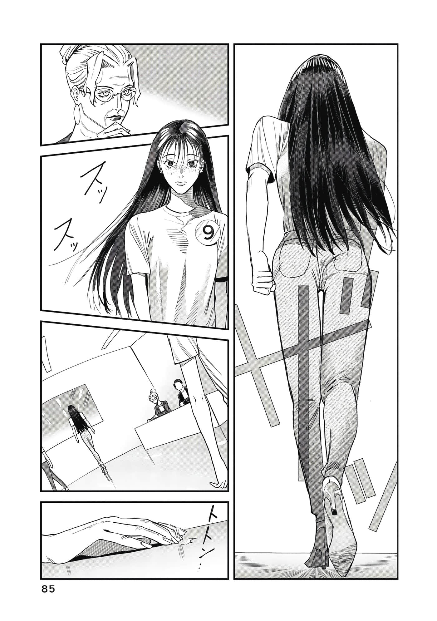 Page 86