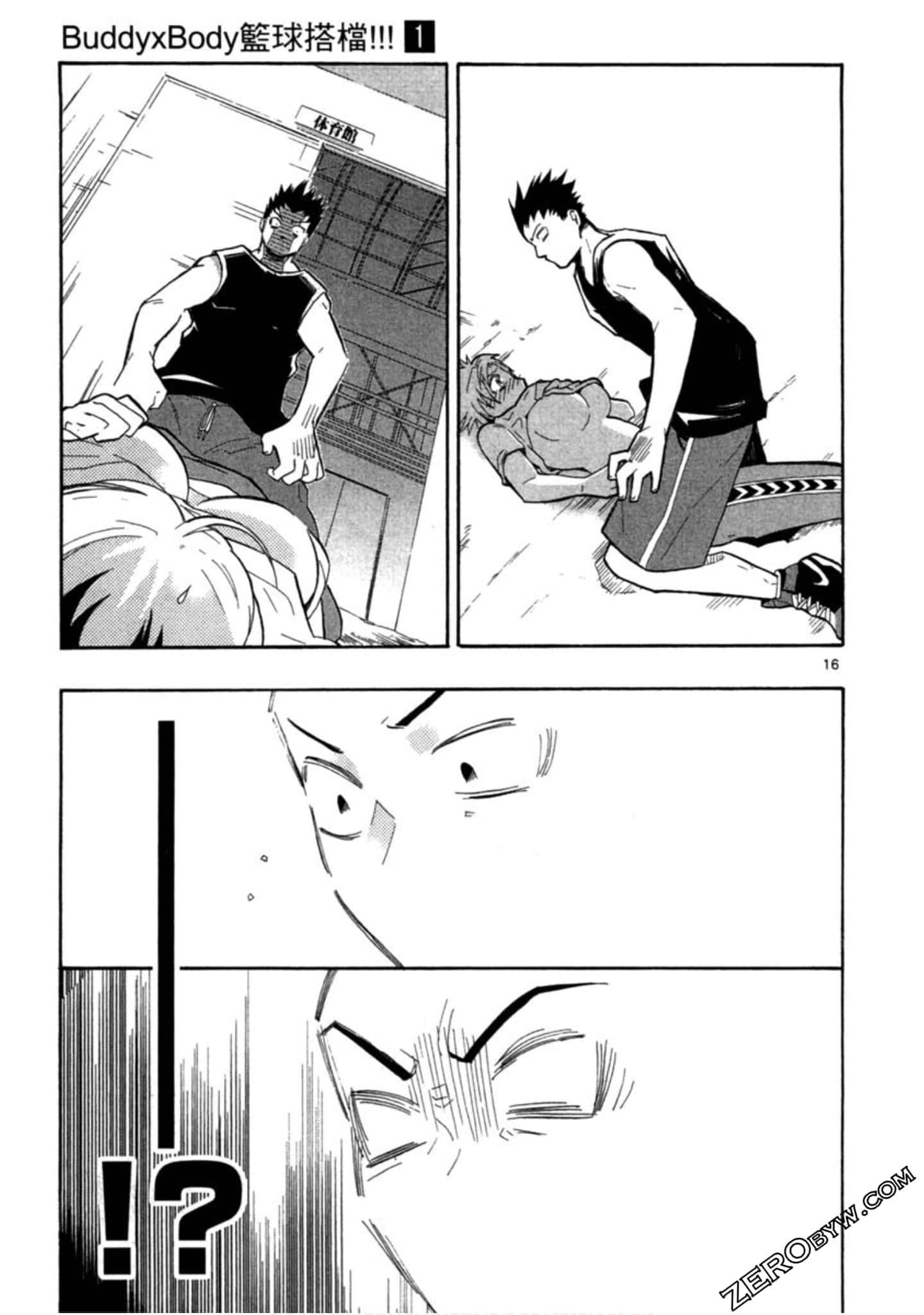 Page 20