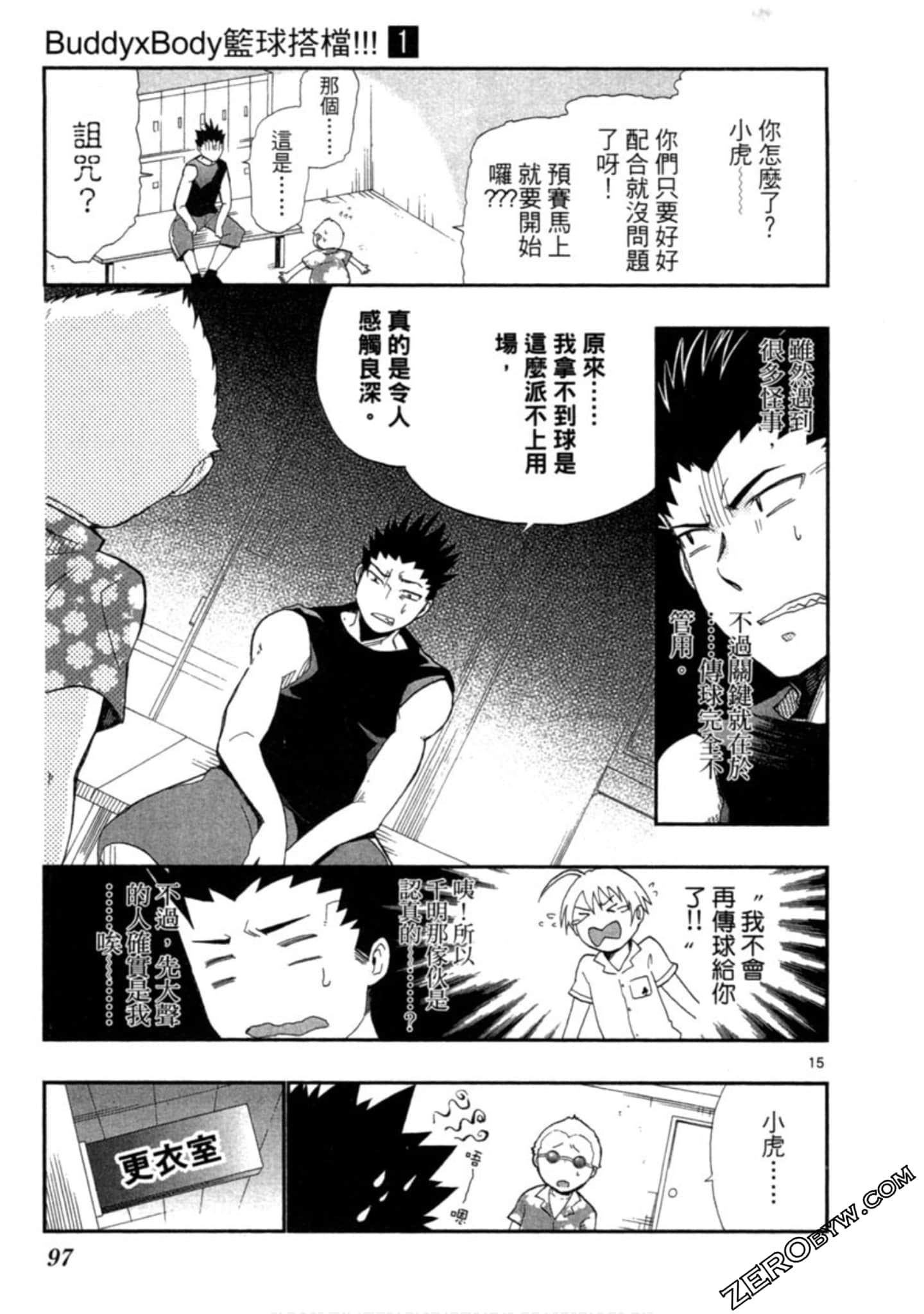 Page 98