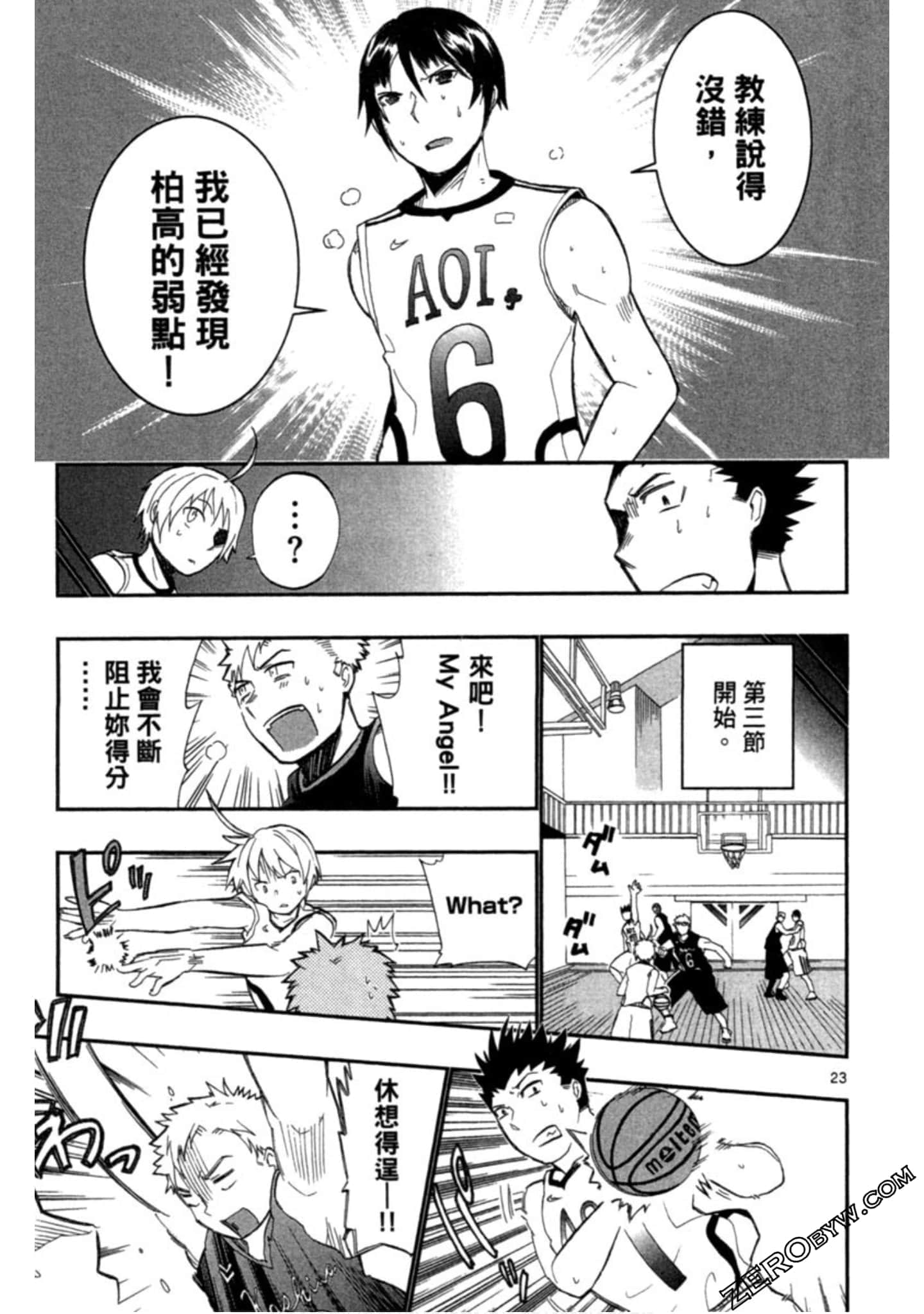 Page 134