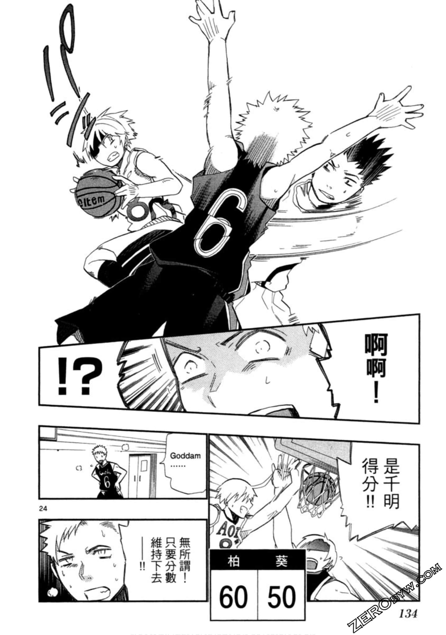 Page 135