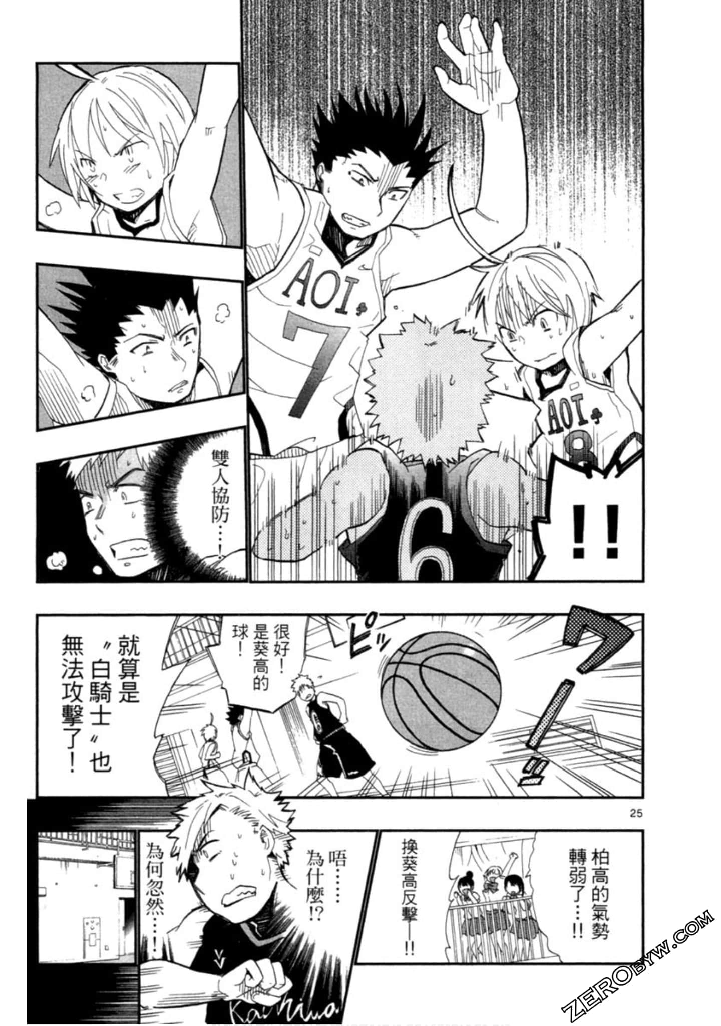 Page 136