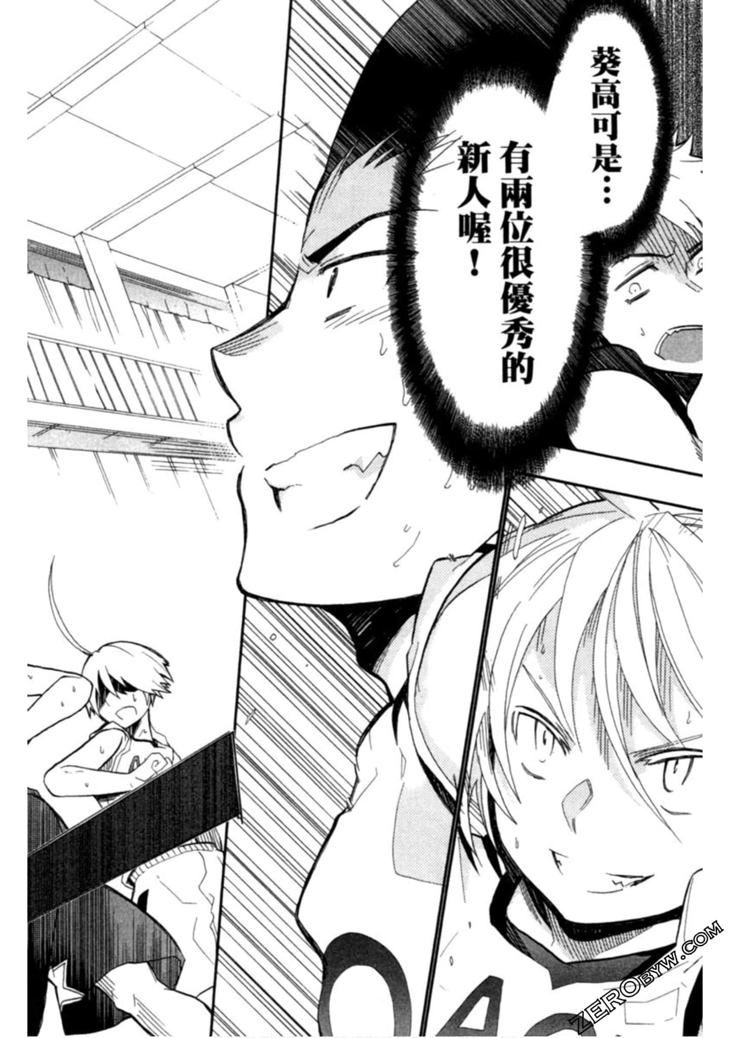 Page 141