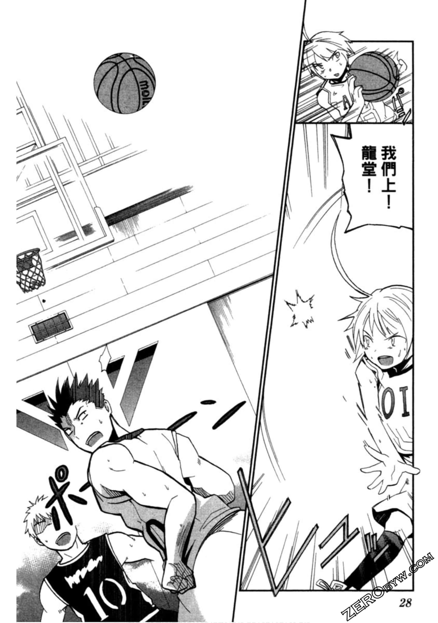 Page 29