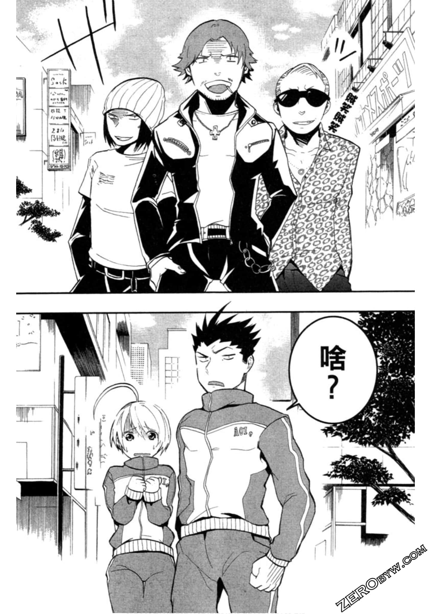 Page 37