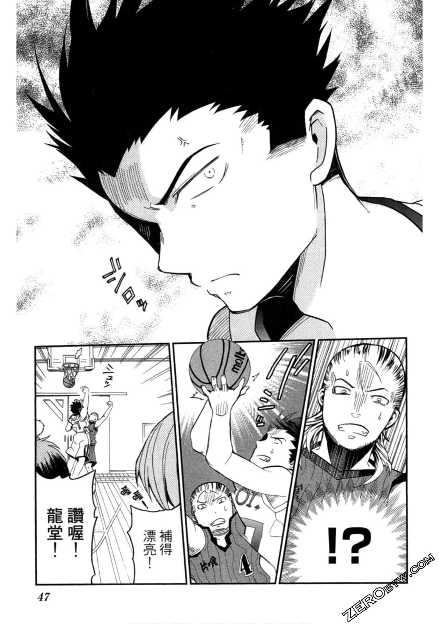Page 48
