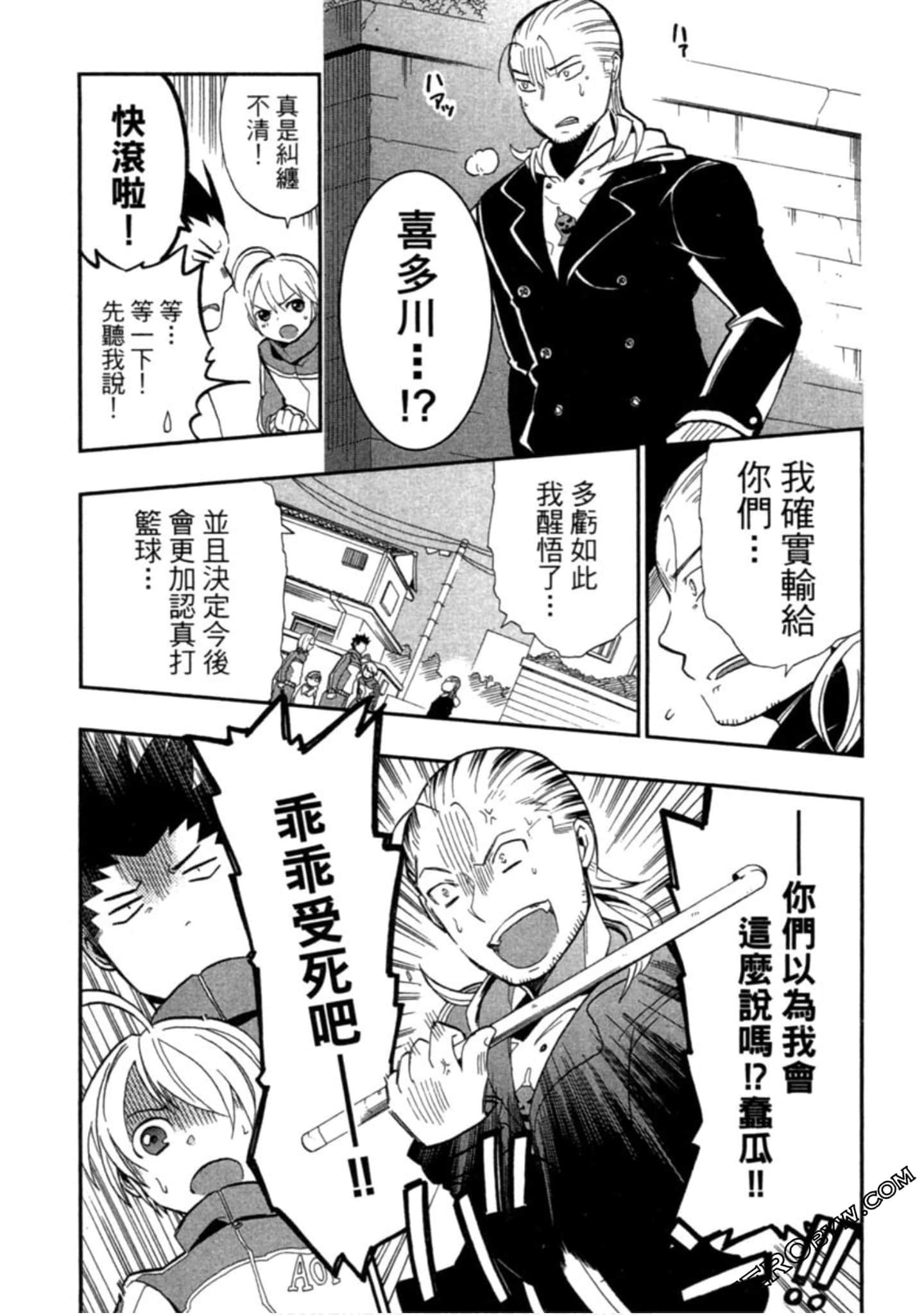 Page 66