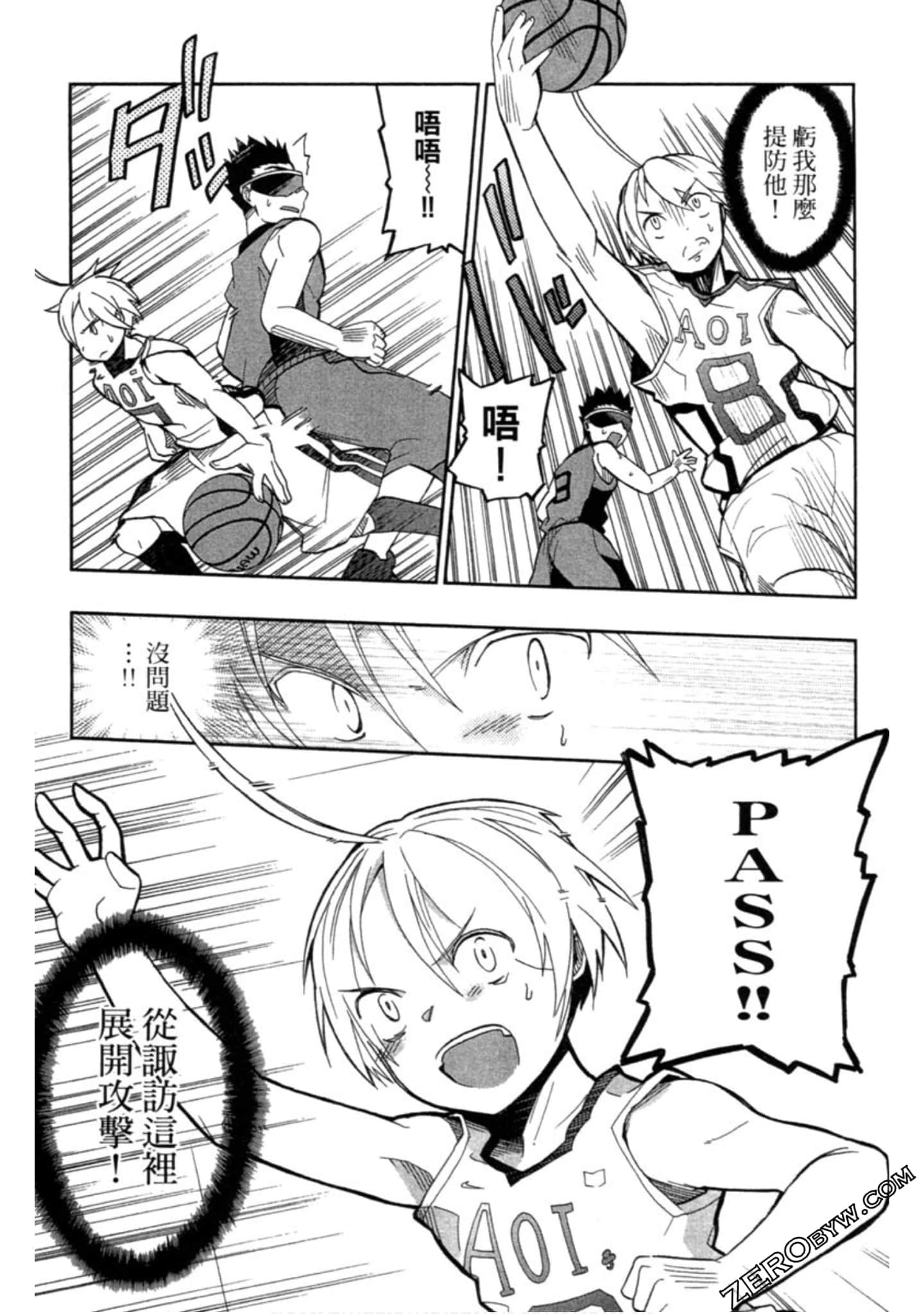 Page 111