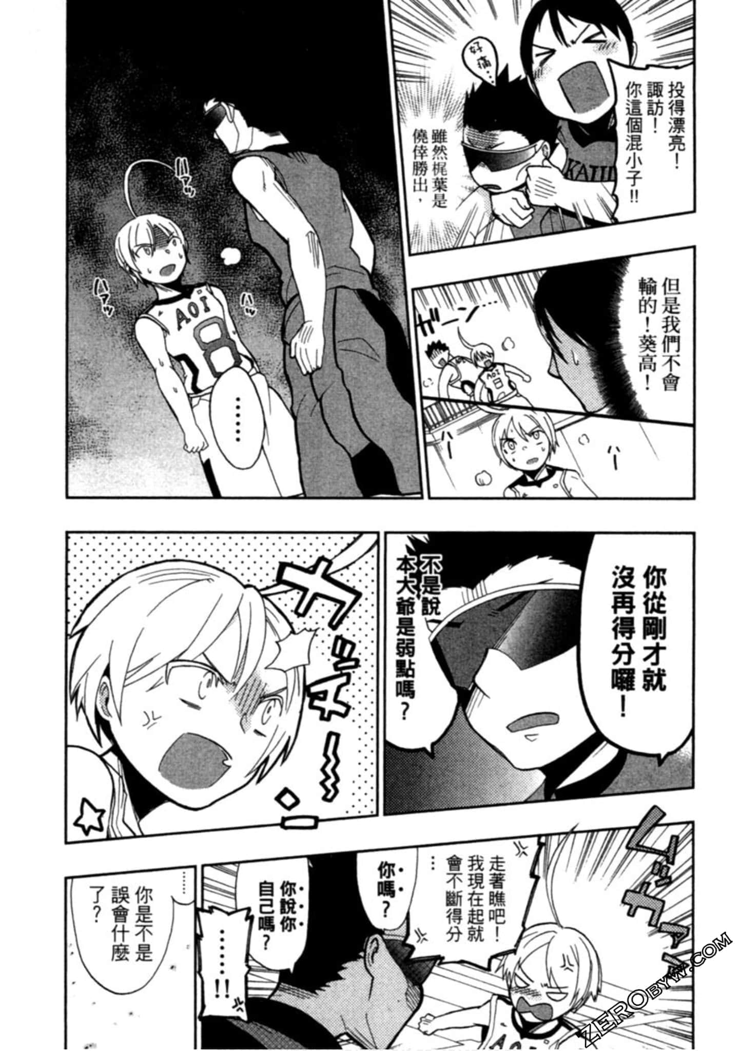 Page 129