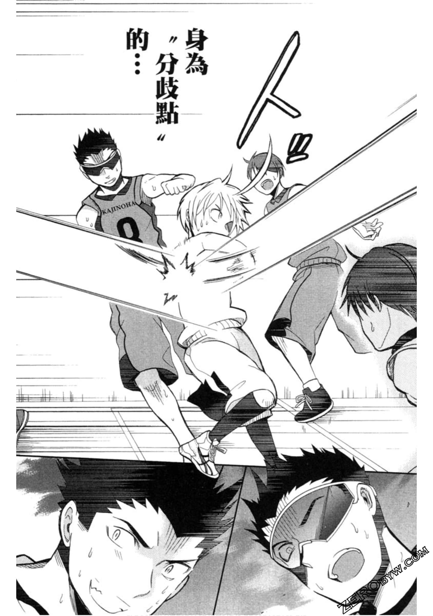 Page 159