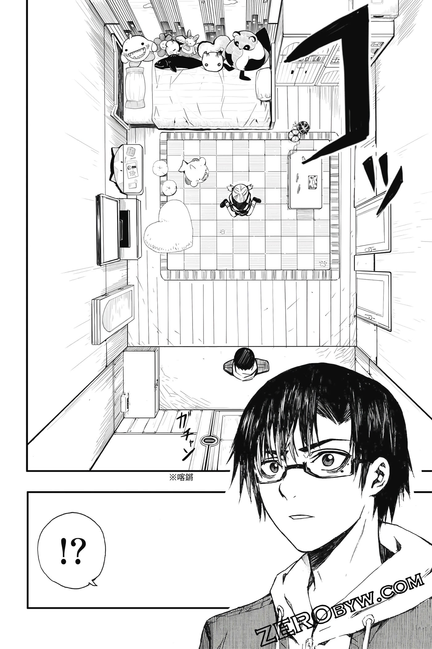 Page 87