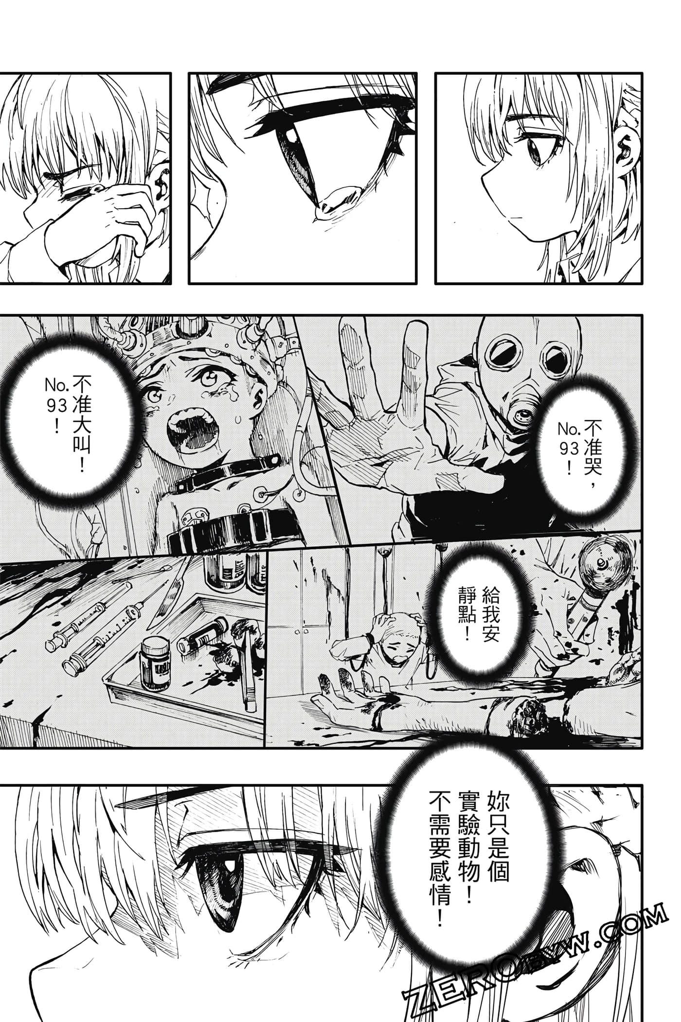 Page 114