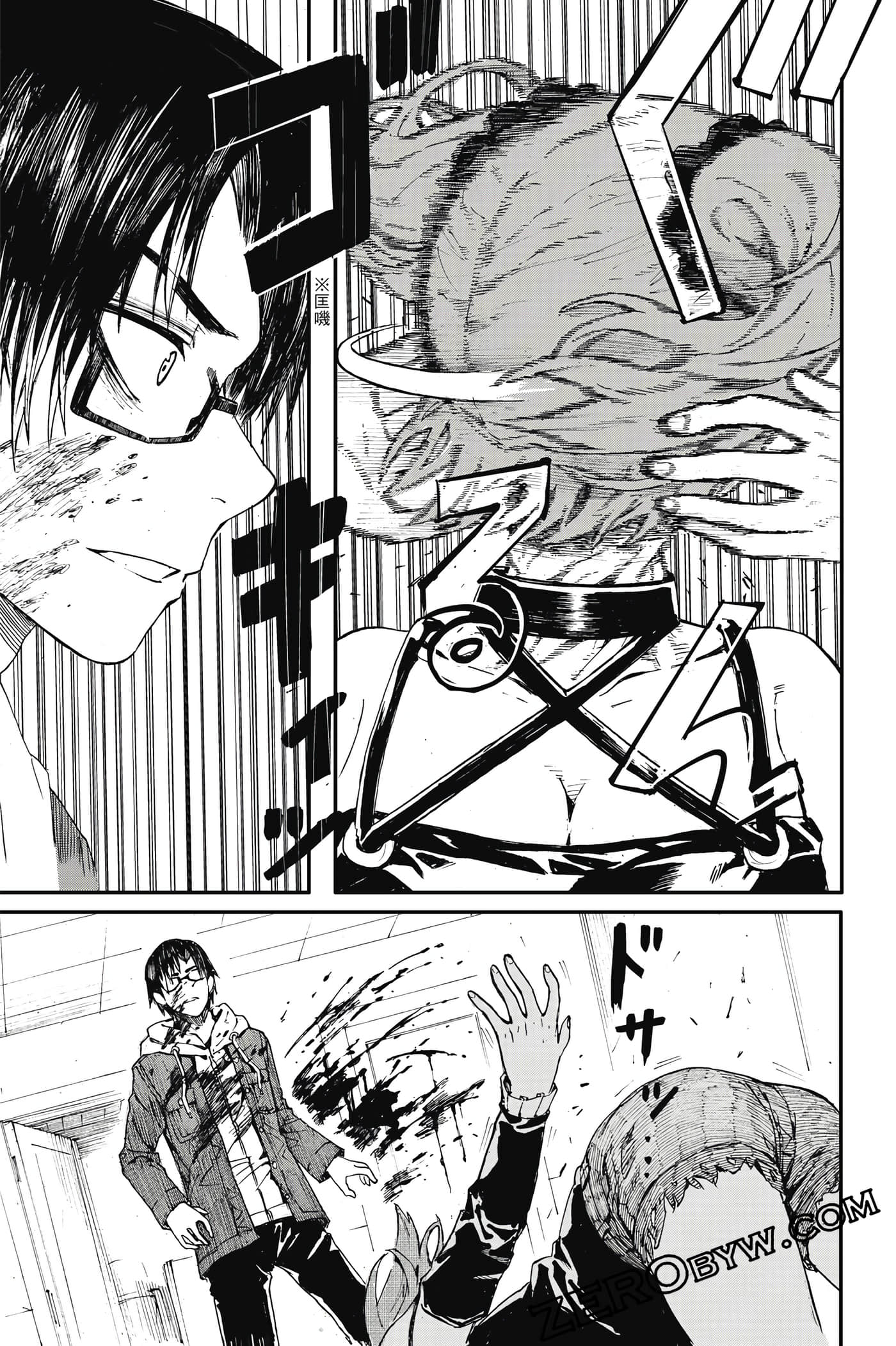 Page 124