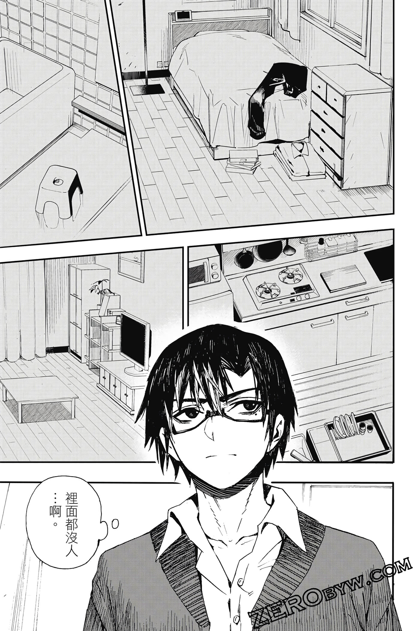 Page 176