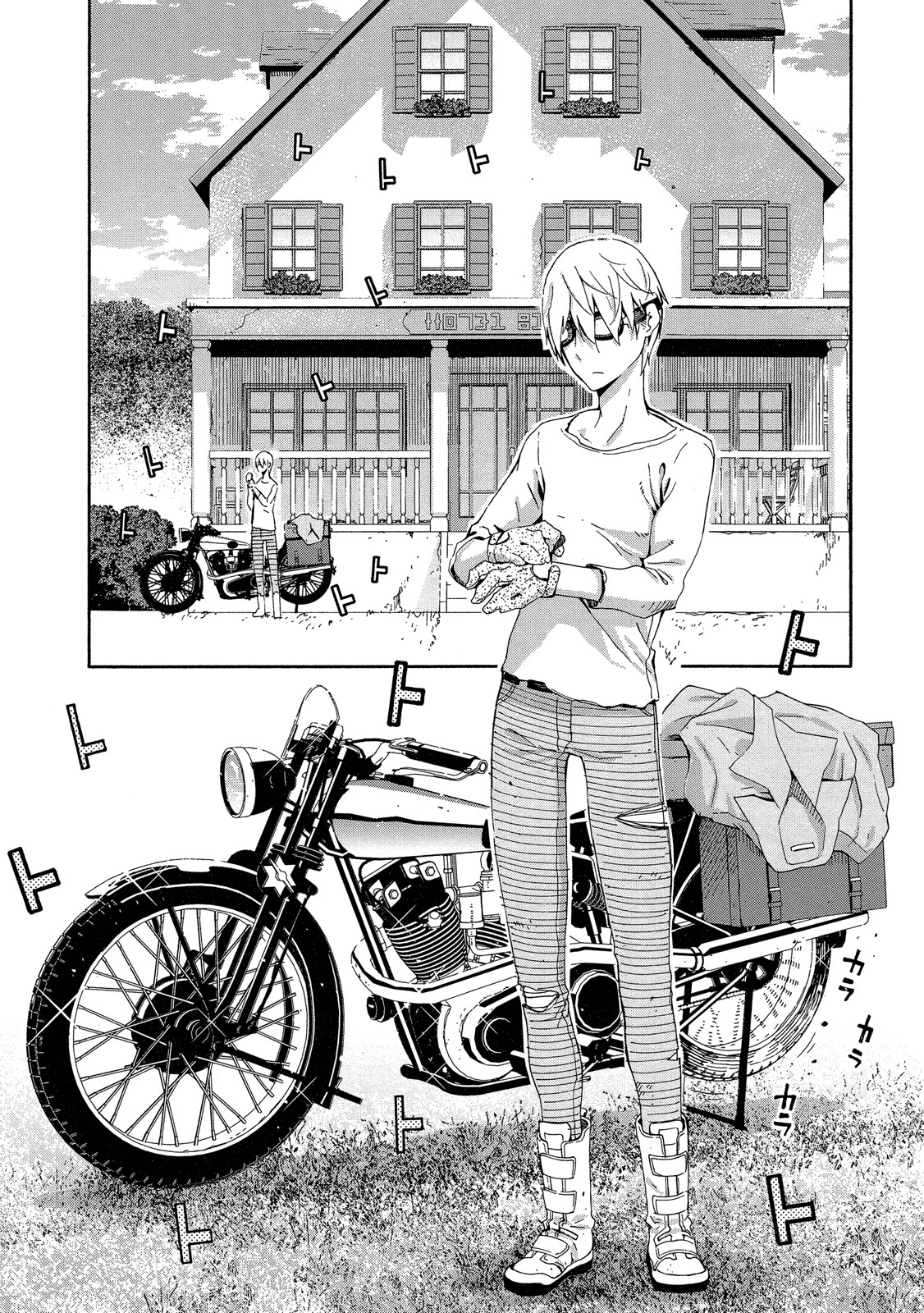 Page 42