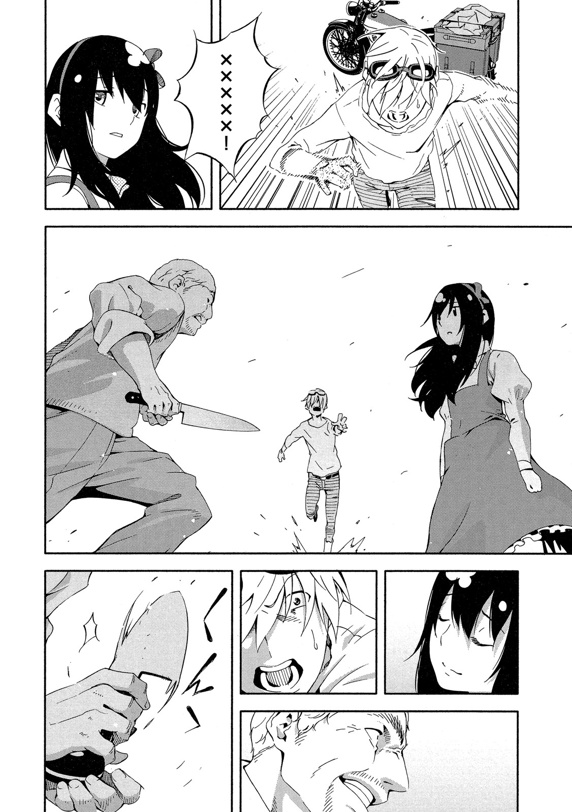 Page 53