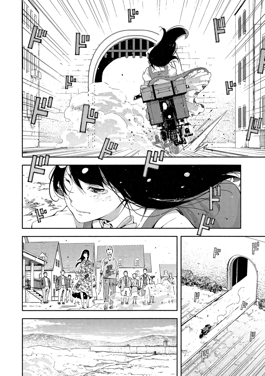 Page 65