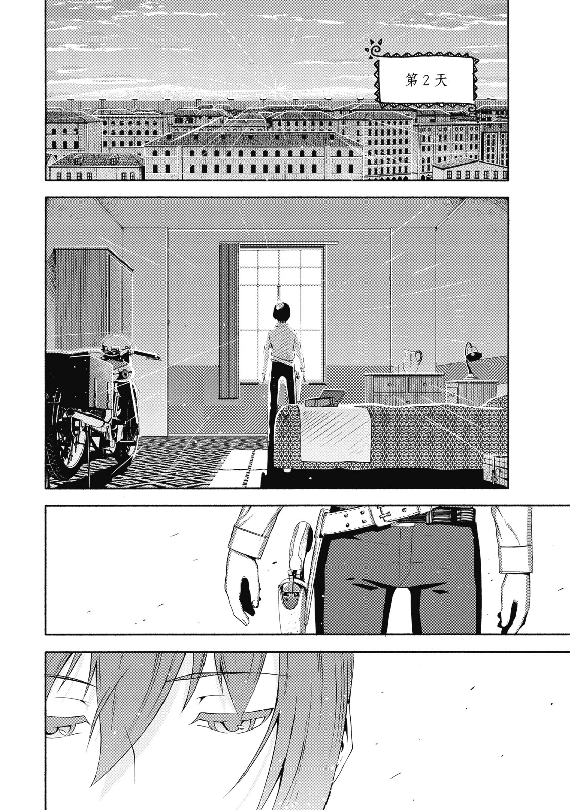 Page 95