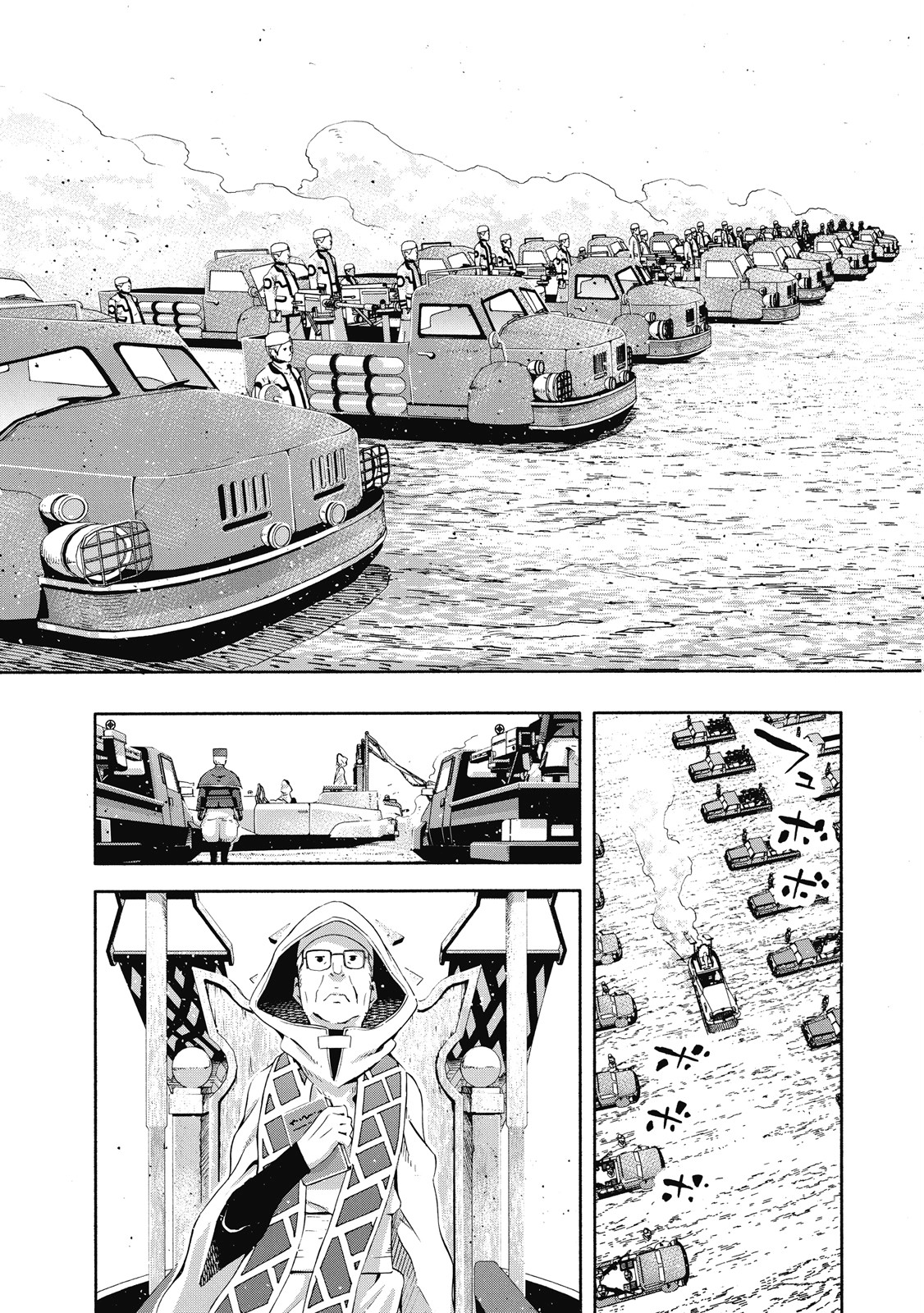 Page 104