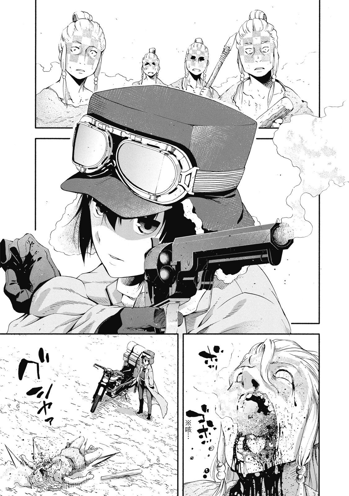 Page 140