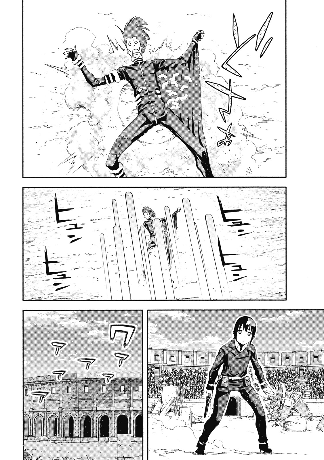 Page 67