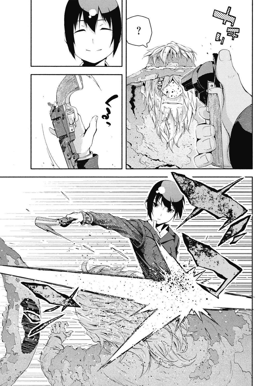 Page 86