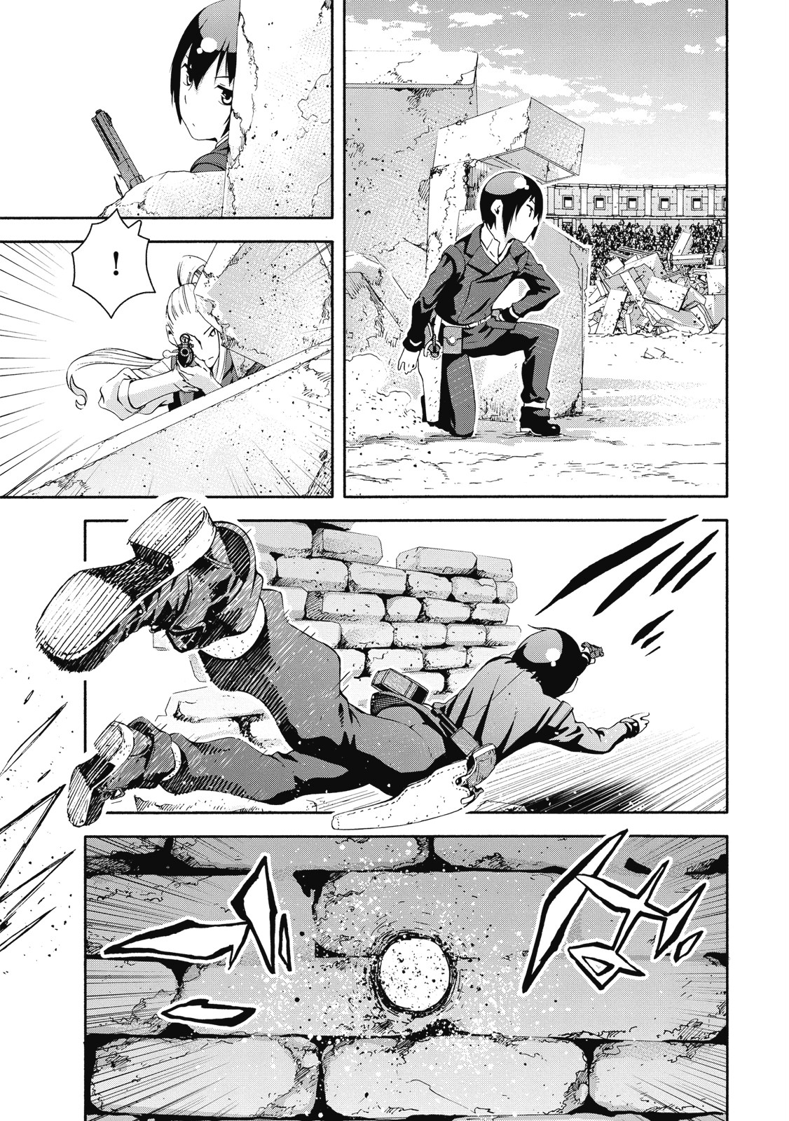 Page 92