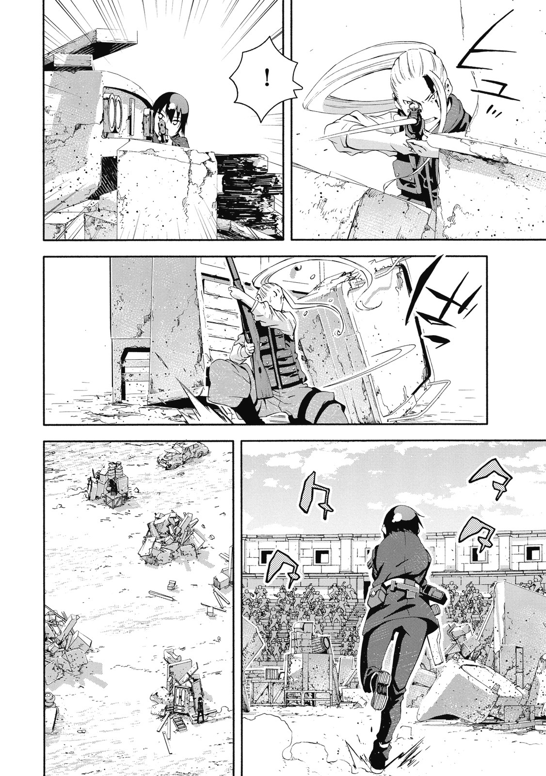 Page 95