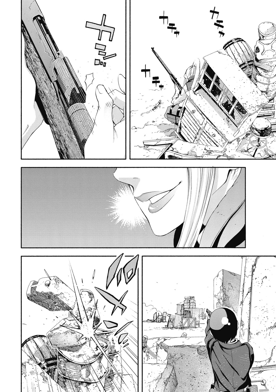 Page 97
