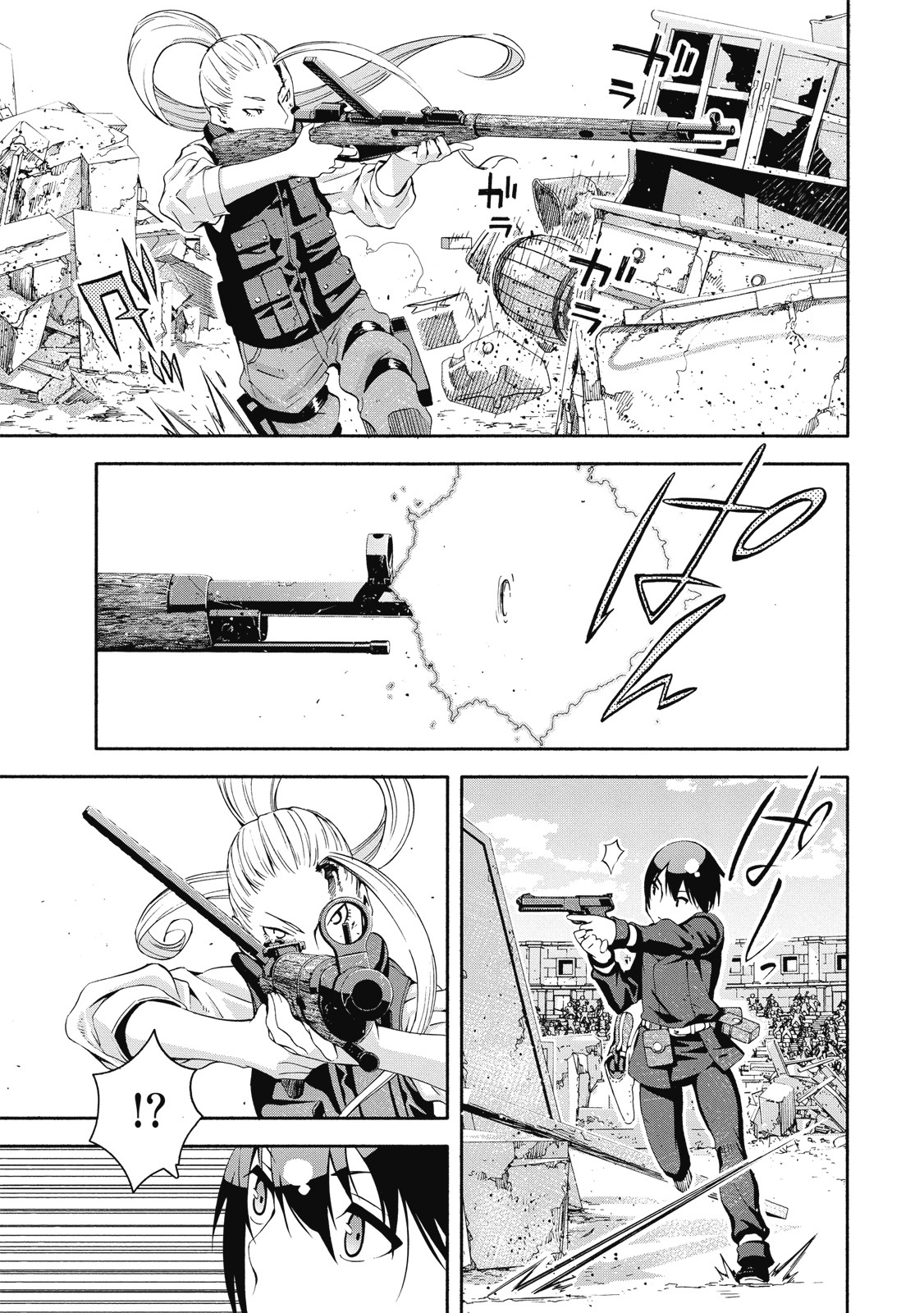 Page 98