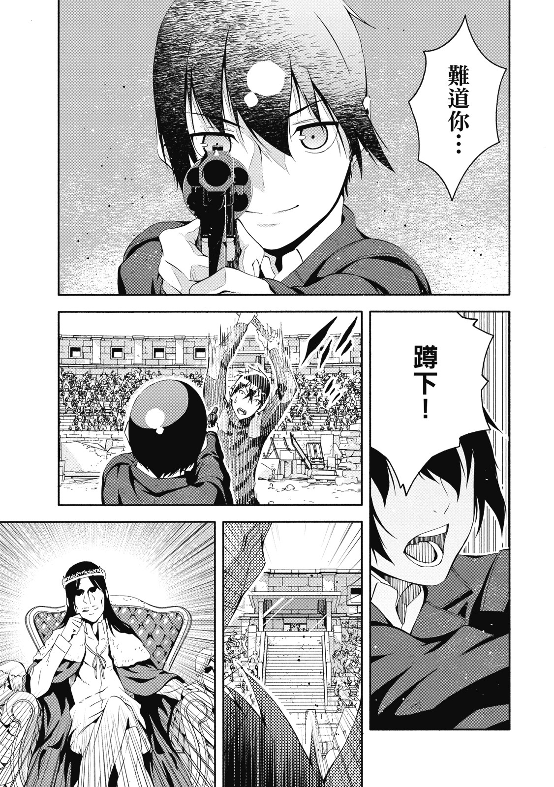 Page 136