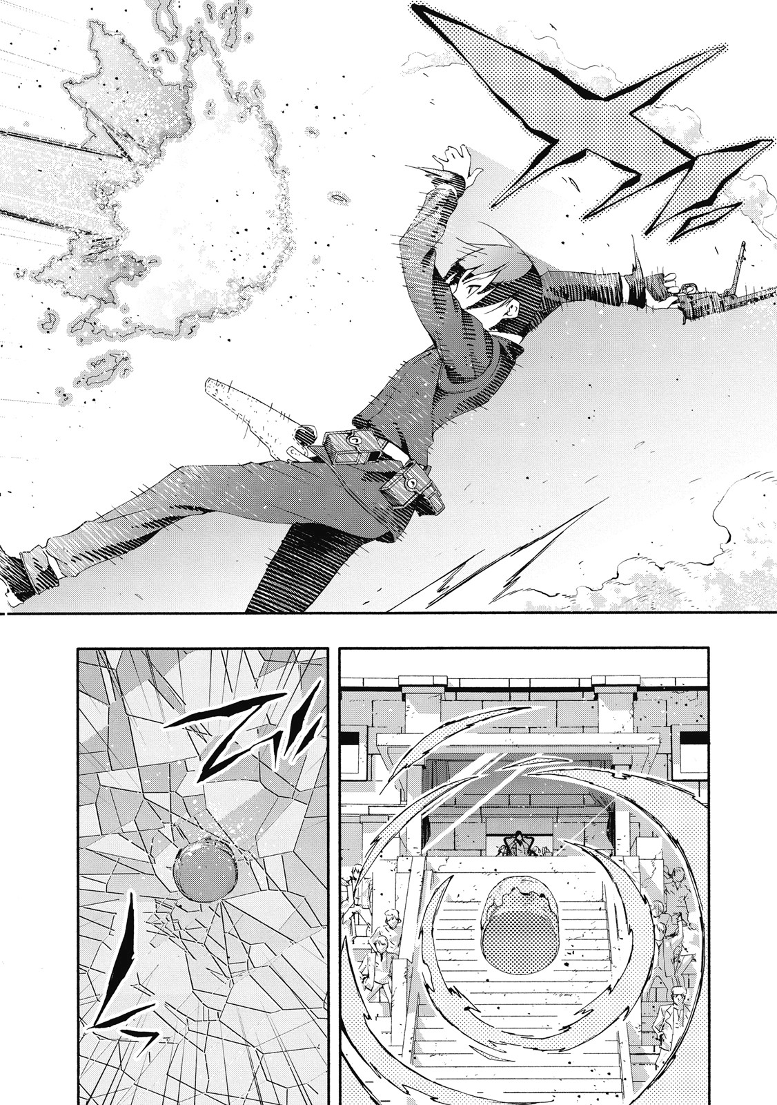 Page 137