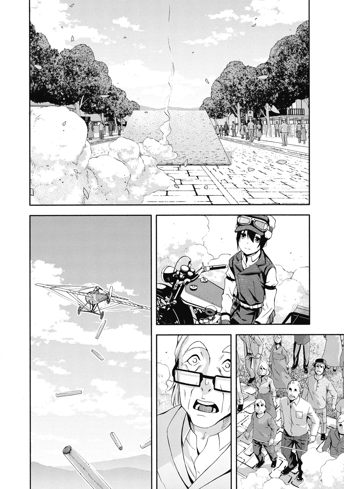 Page 73