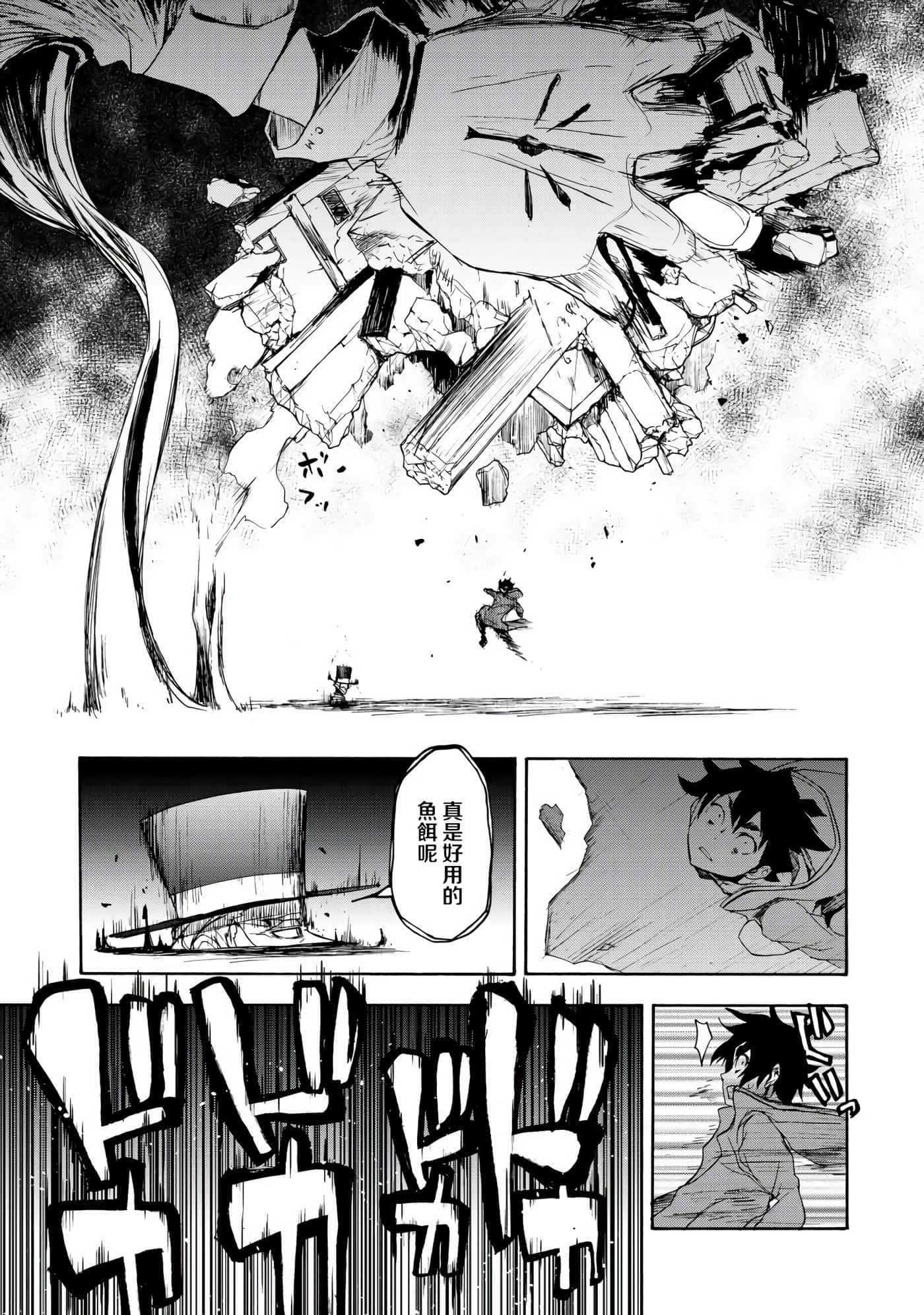 第 66 页