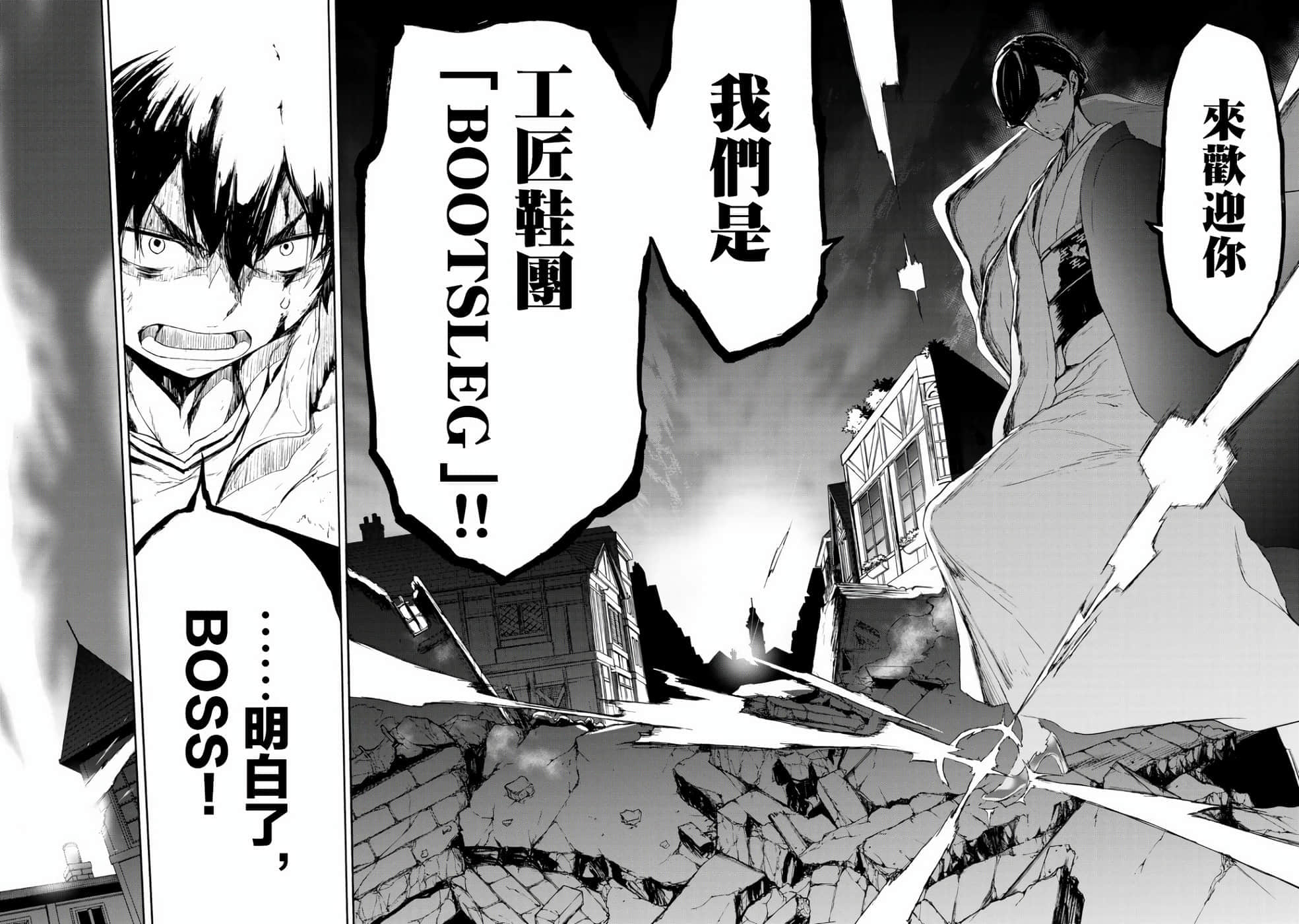 第 91 页