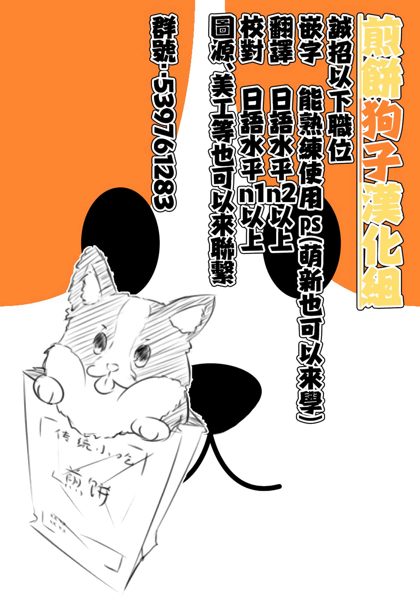 第 93 页