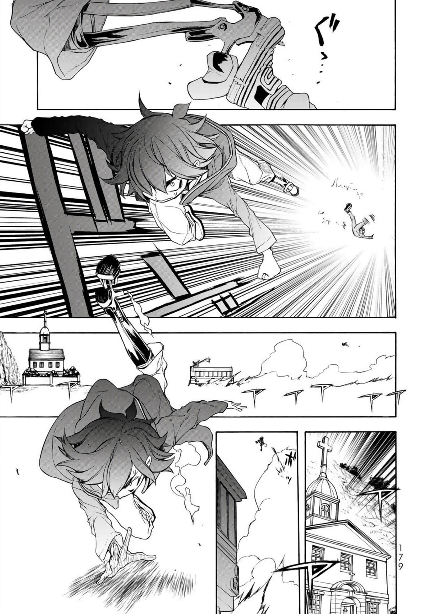 第 38 页
