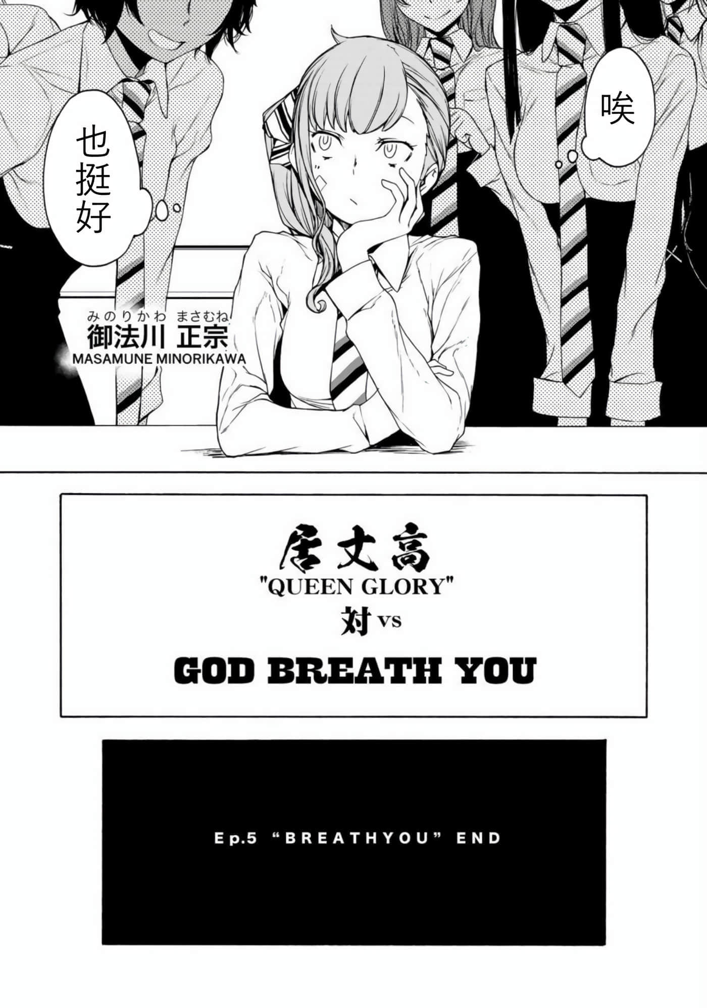 第 60 页