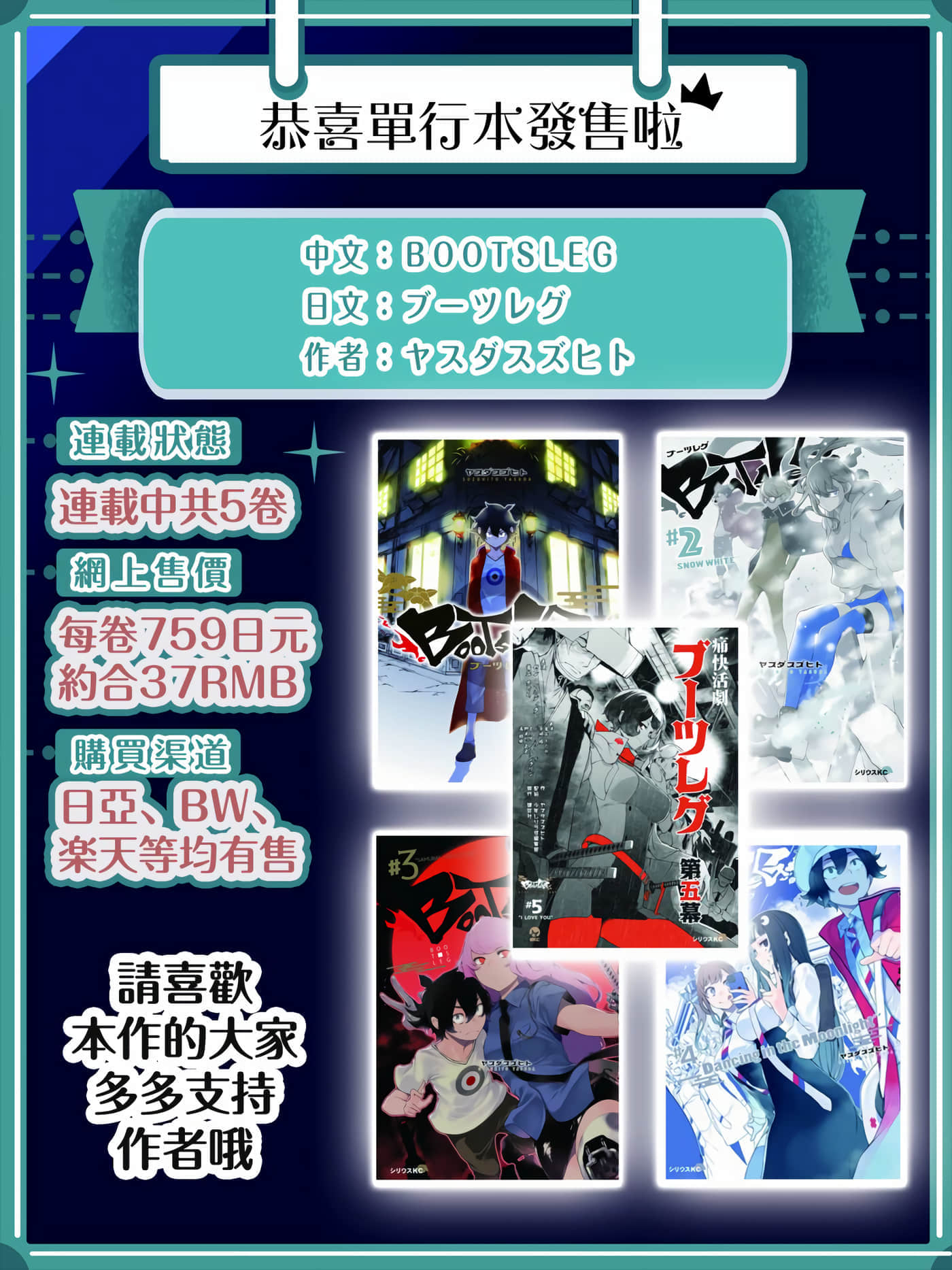 第 64 页