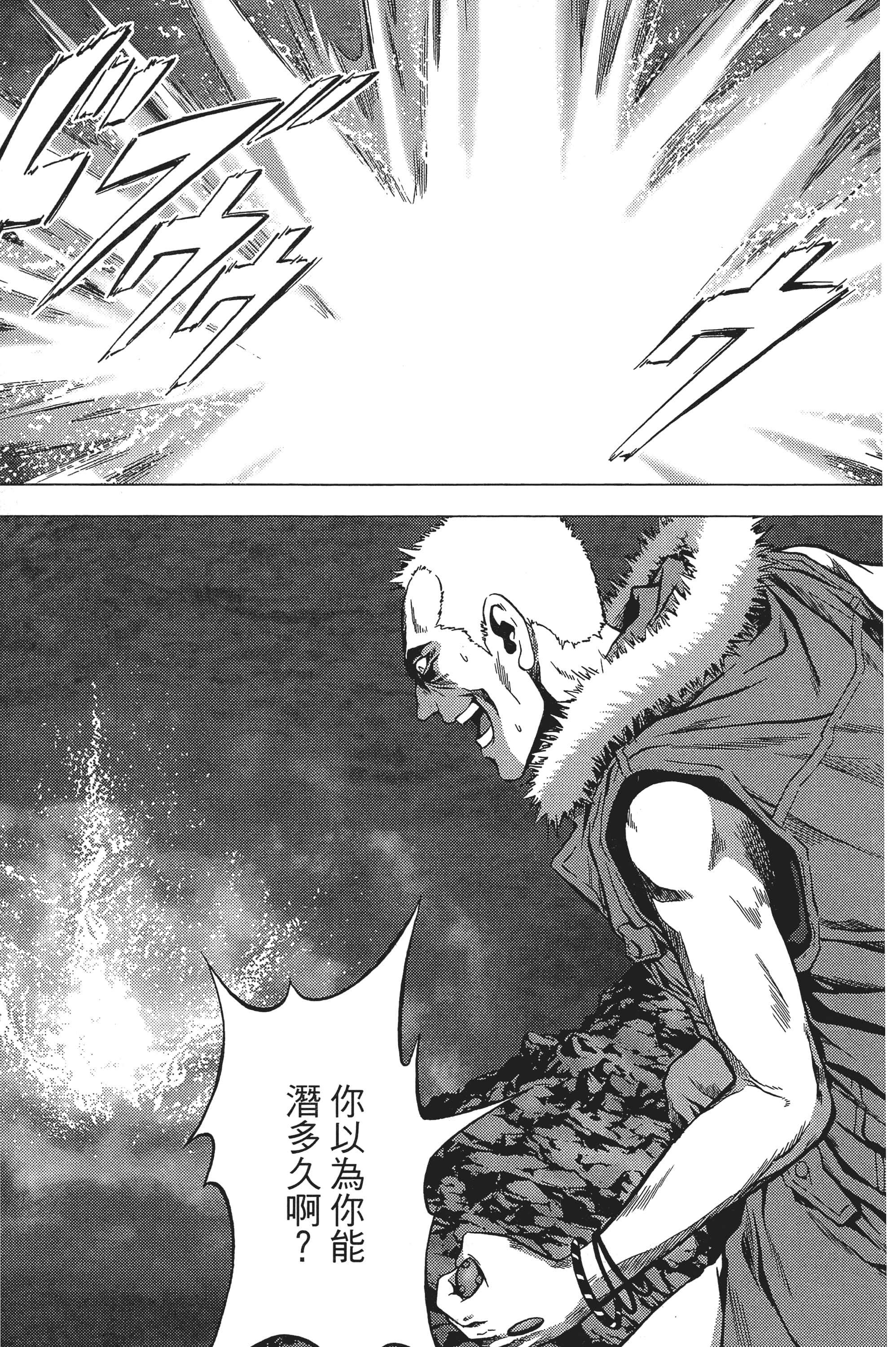 第 105 页
