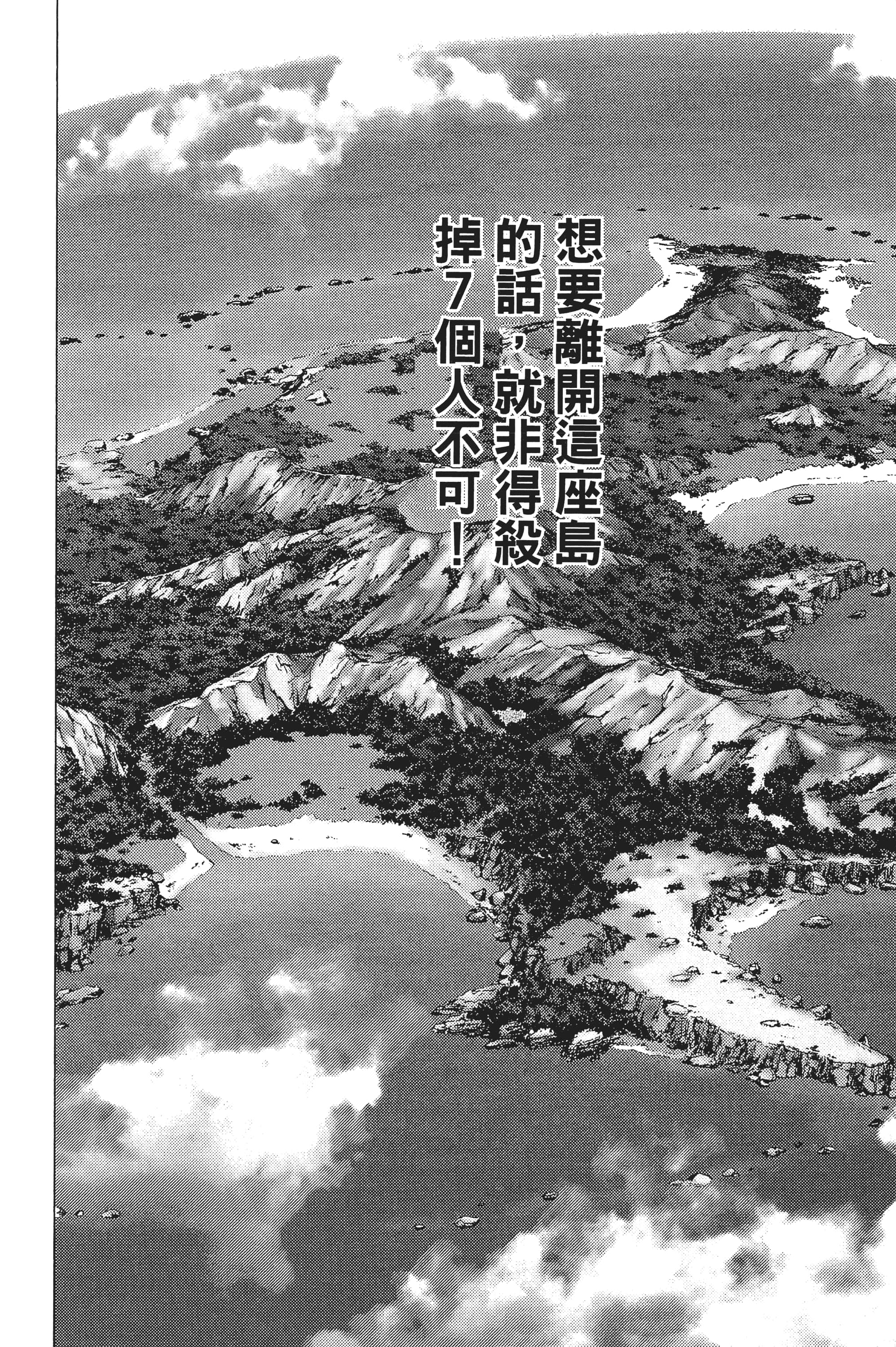 第 160 页