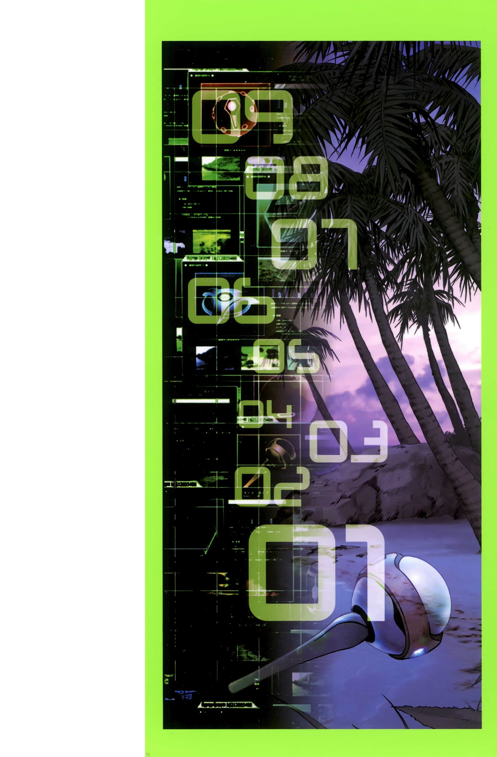 第 2 页