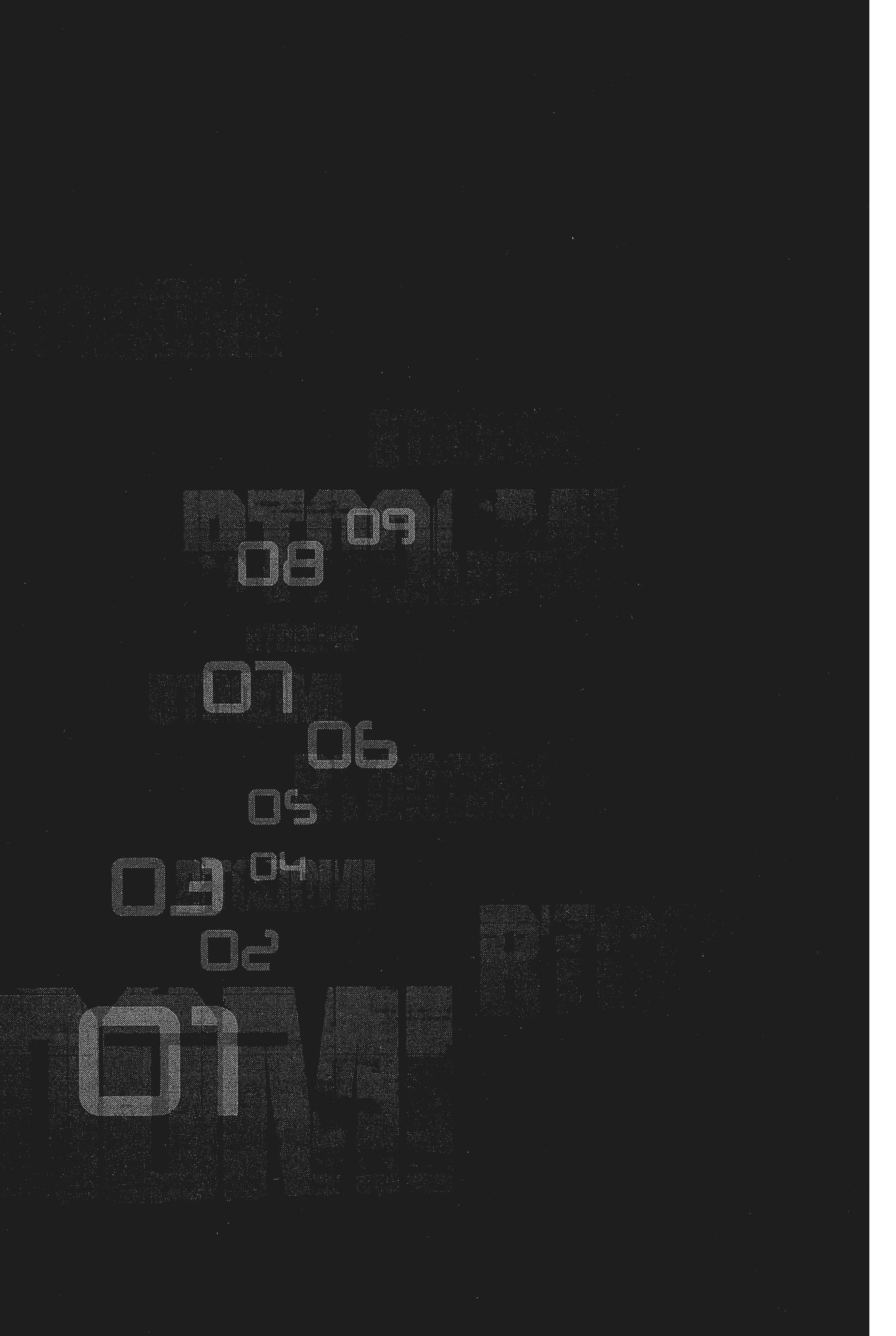 第 143 页