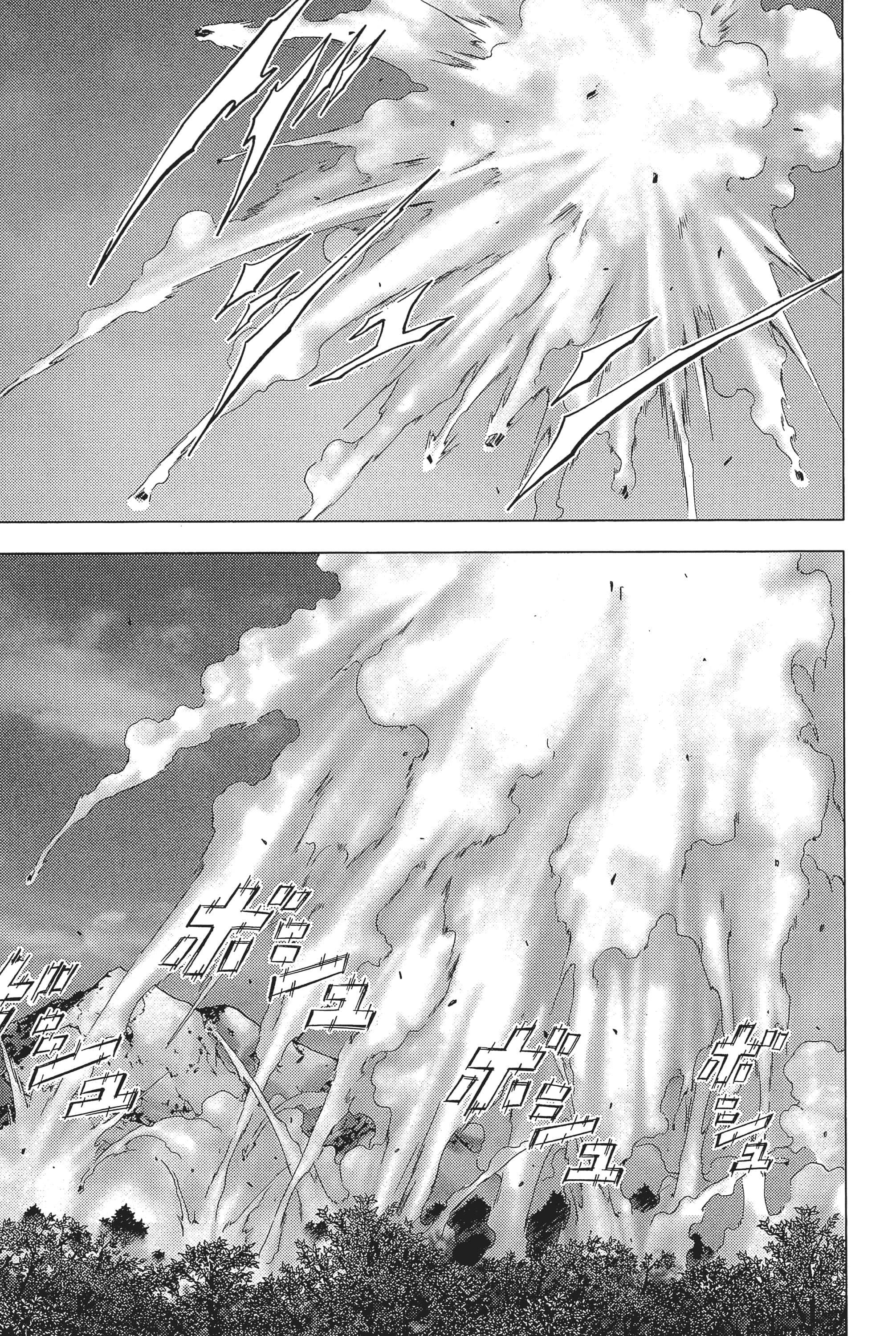 第 179 页