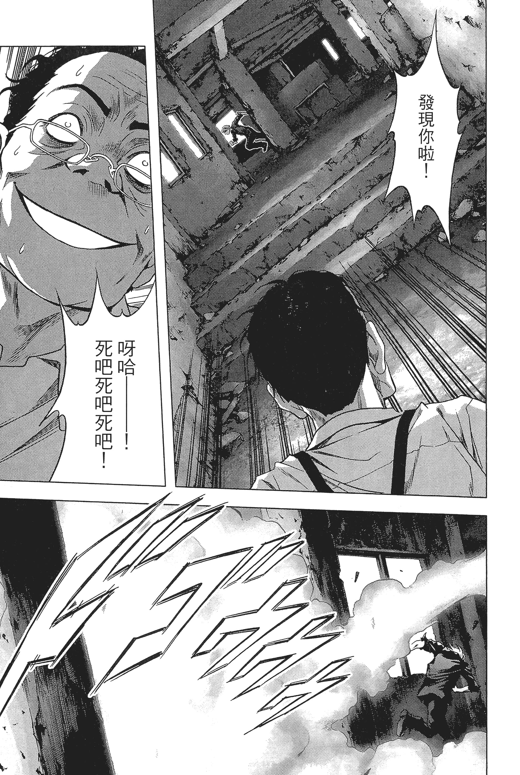 第 151 页