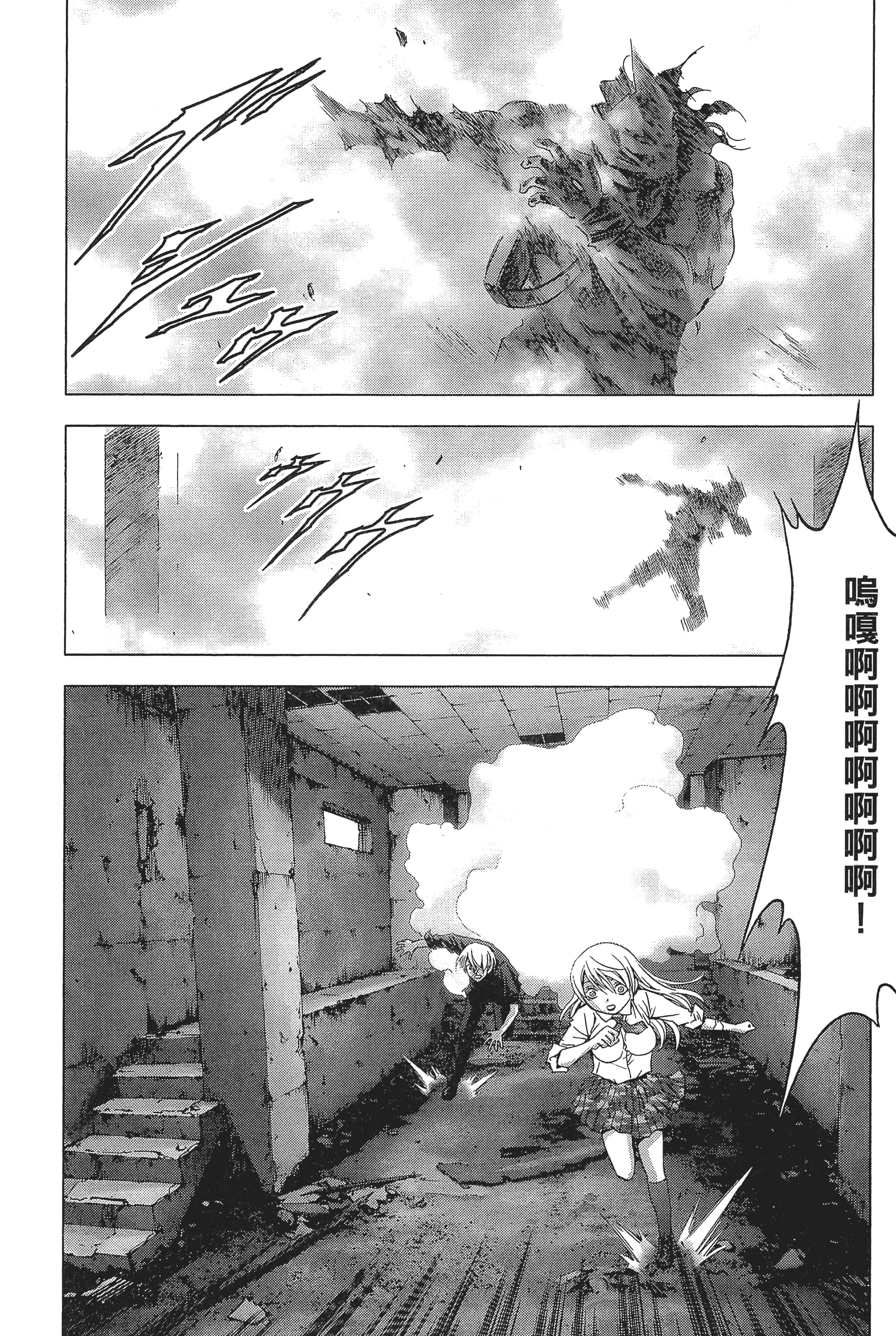 第 178 页