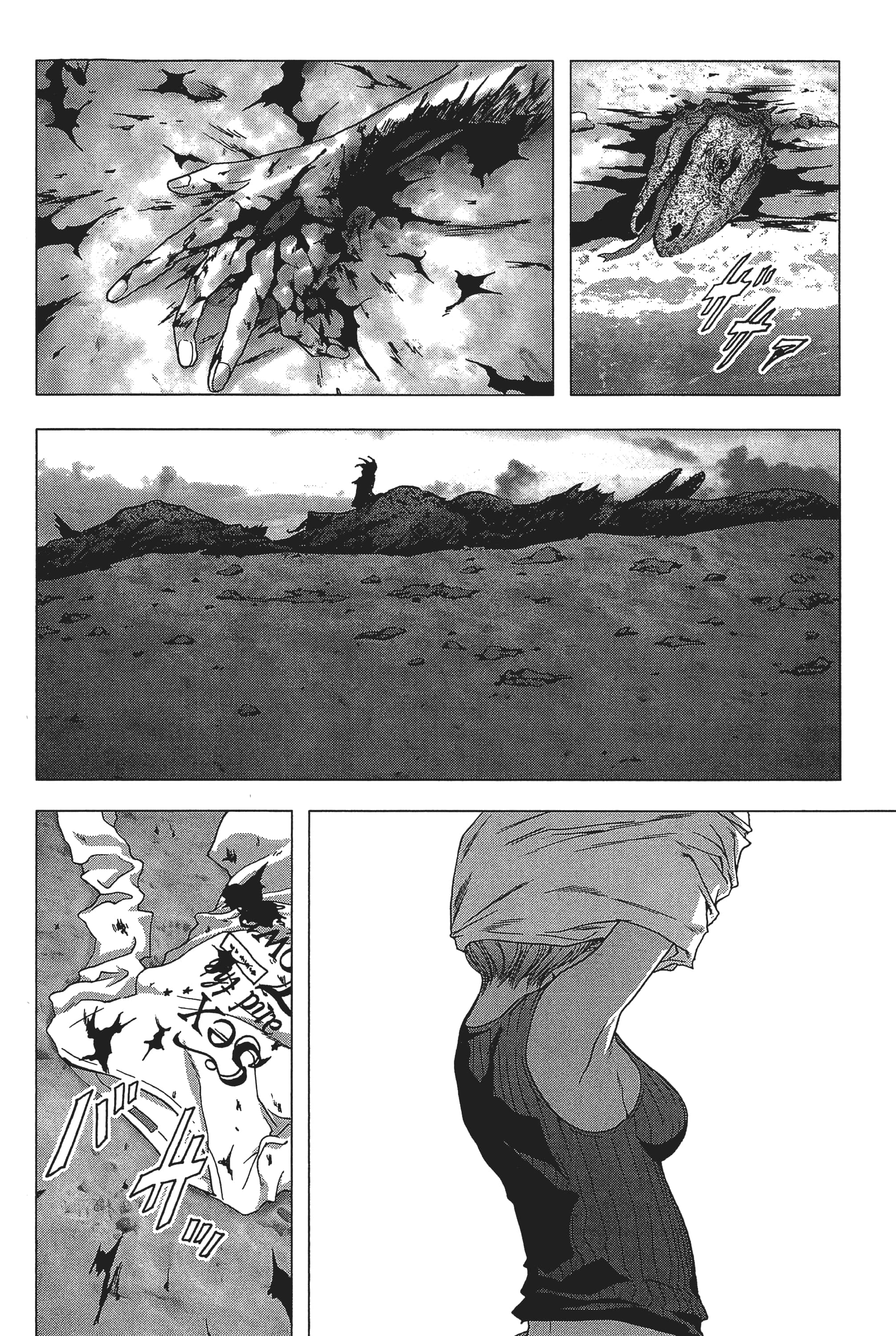 第 120 页