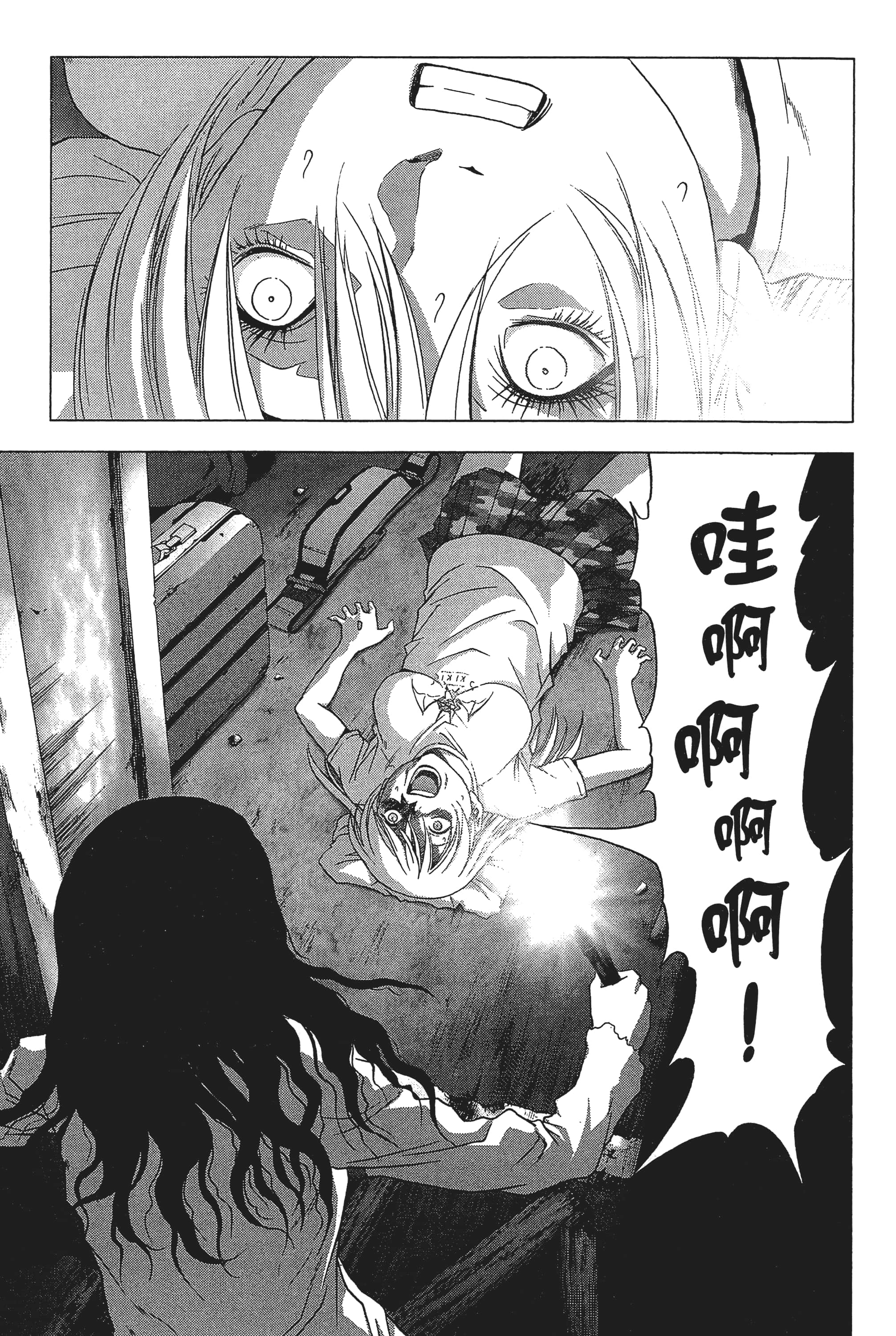 第 147 页