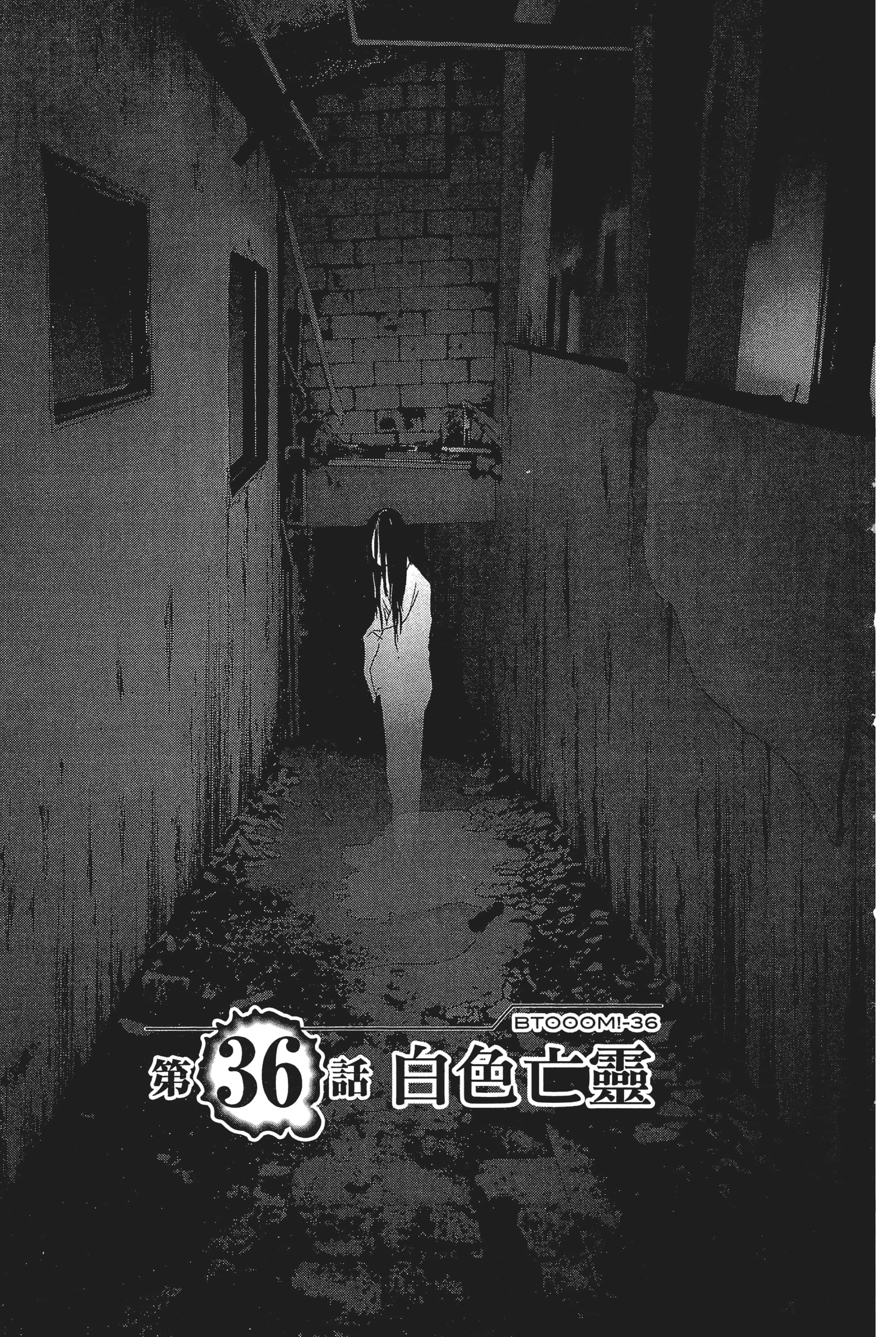 第 151 页