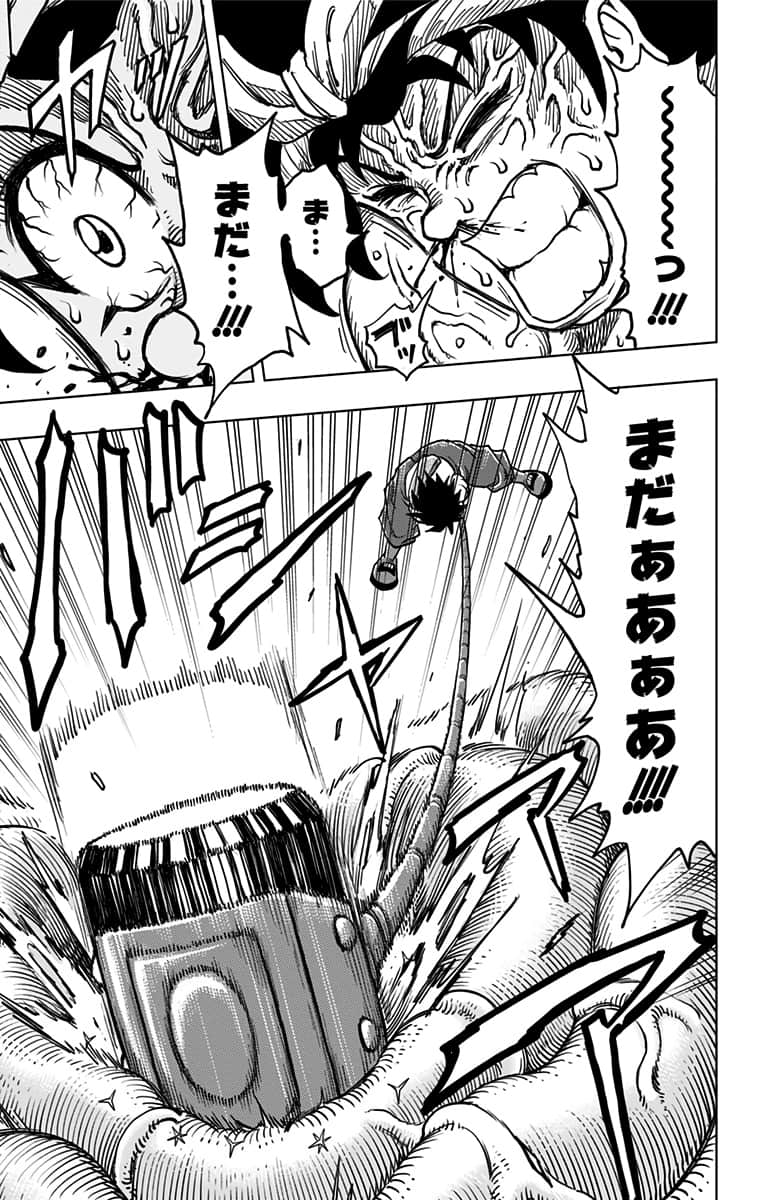 Page 66